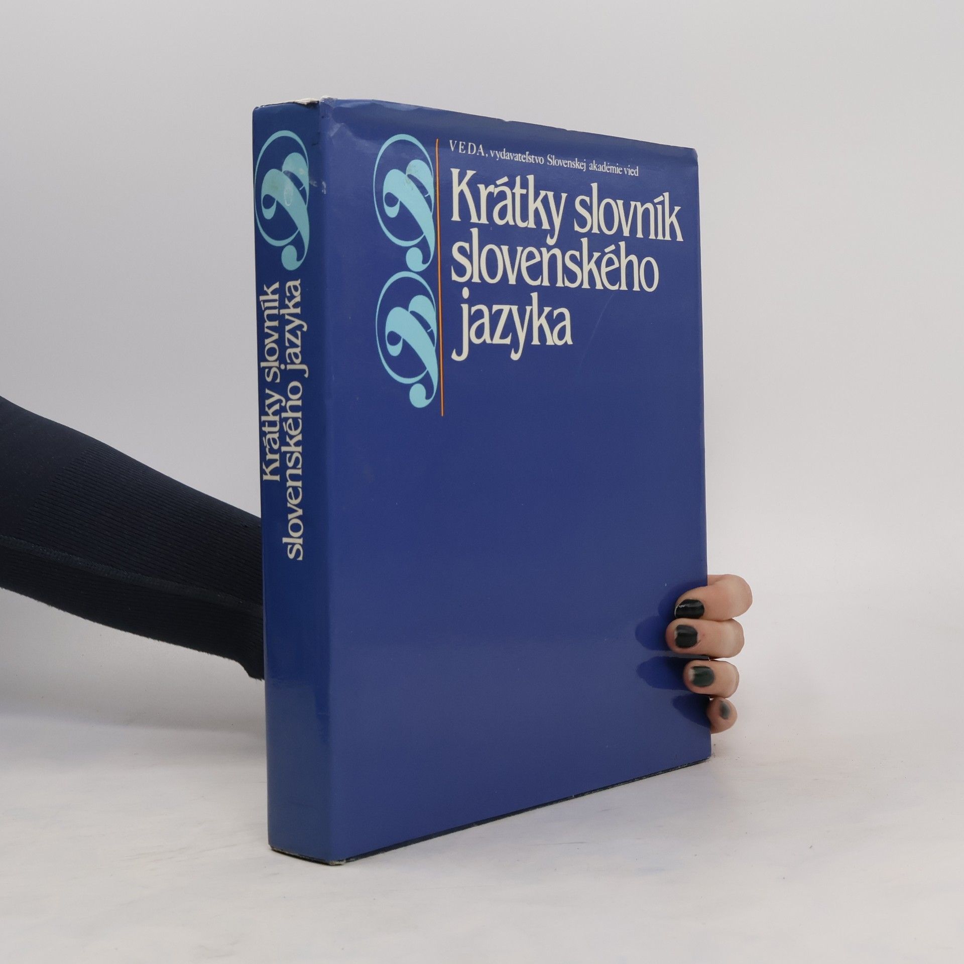 Ján Kačala Krátky slovník slovenského jazyka