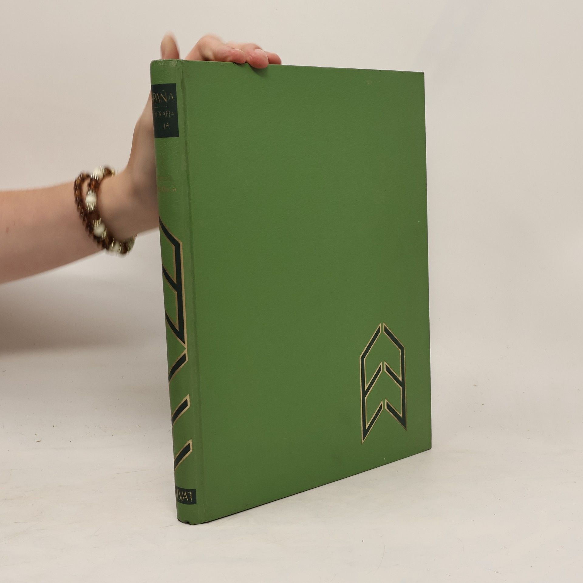 Auteurscollectief Conocer España. Geografía y guía. Murcia, Andalucía