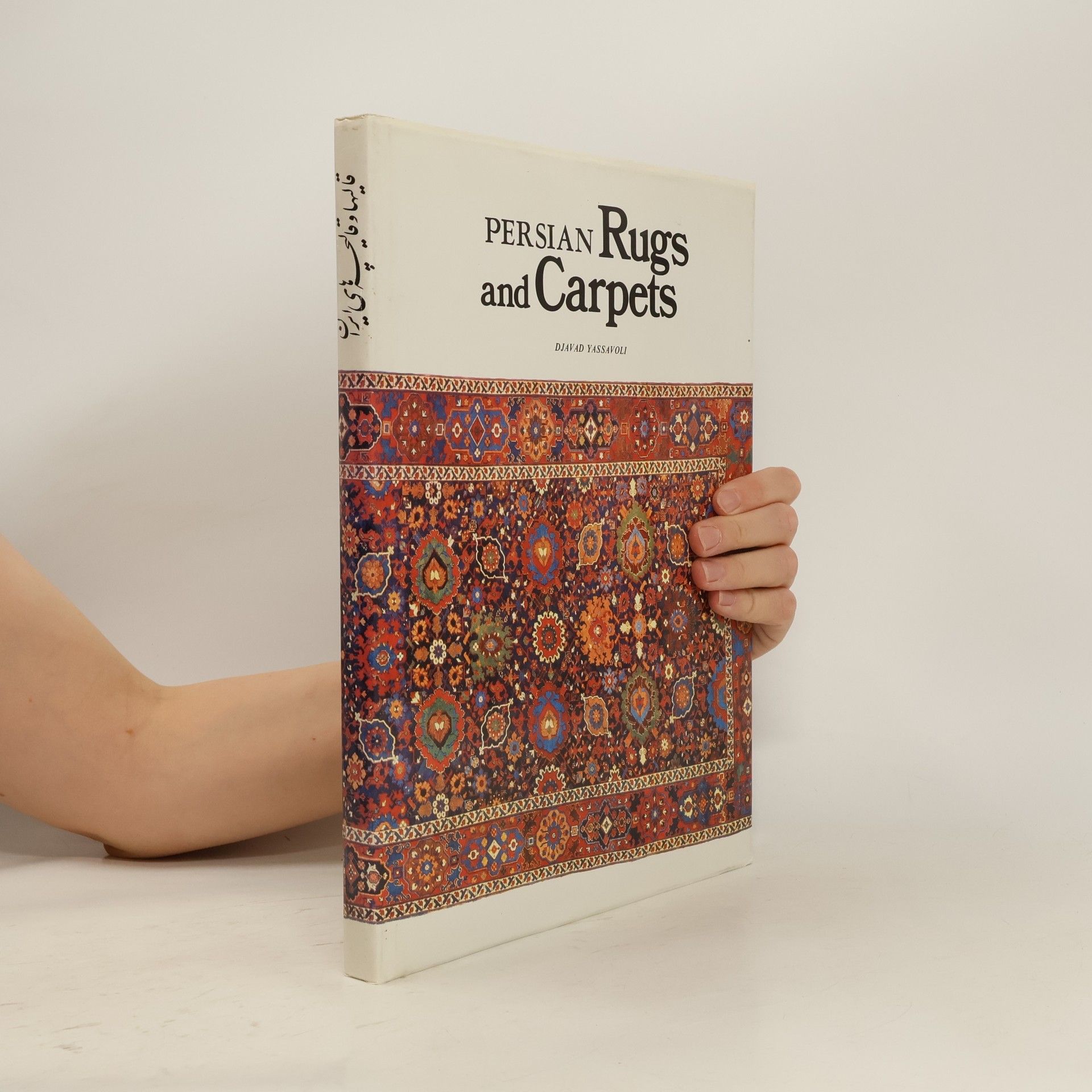 Djavad Yassavoli Persian Rugs and Carpets