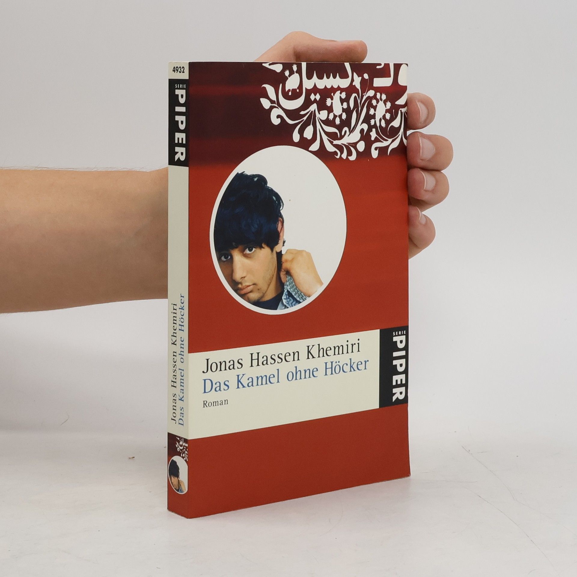 Jonas Hassen Khemiri Das Kamel ohne Höcker