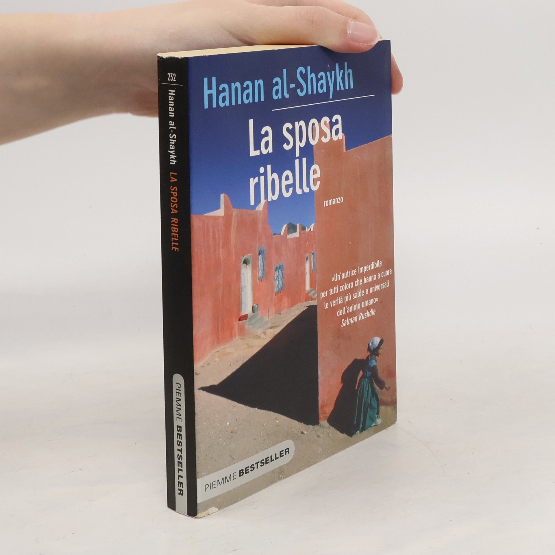 Hanan Al-Shaykh  La sposa ribelle