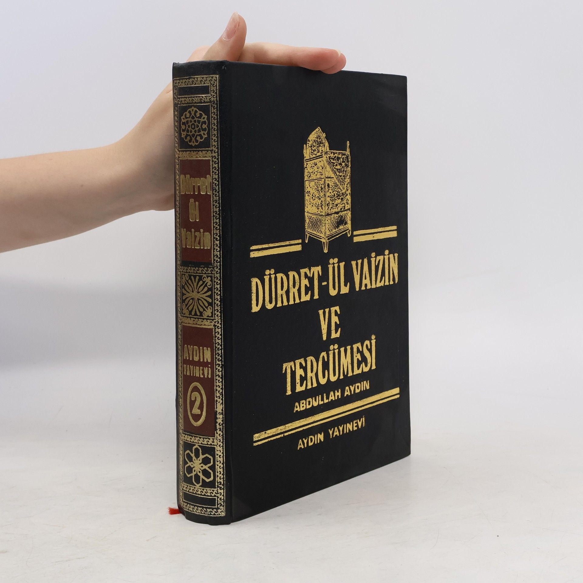 Abdullah Aydin Dürret-ül Vai̇zi̇n ve Tercümesi̇ 2