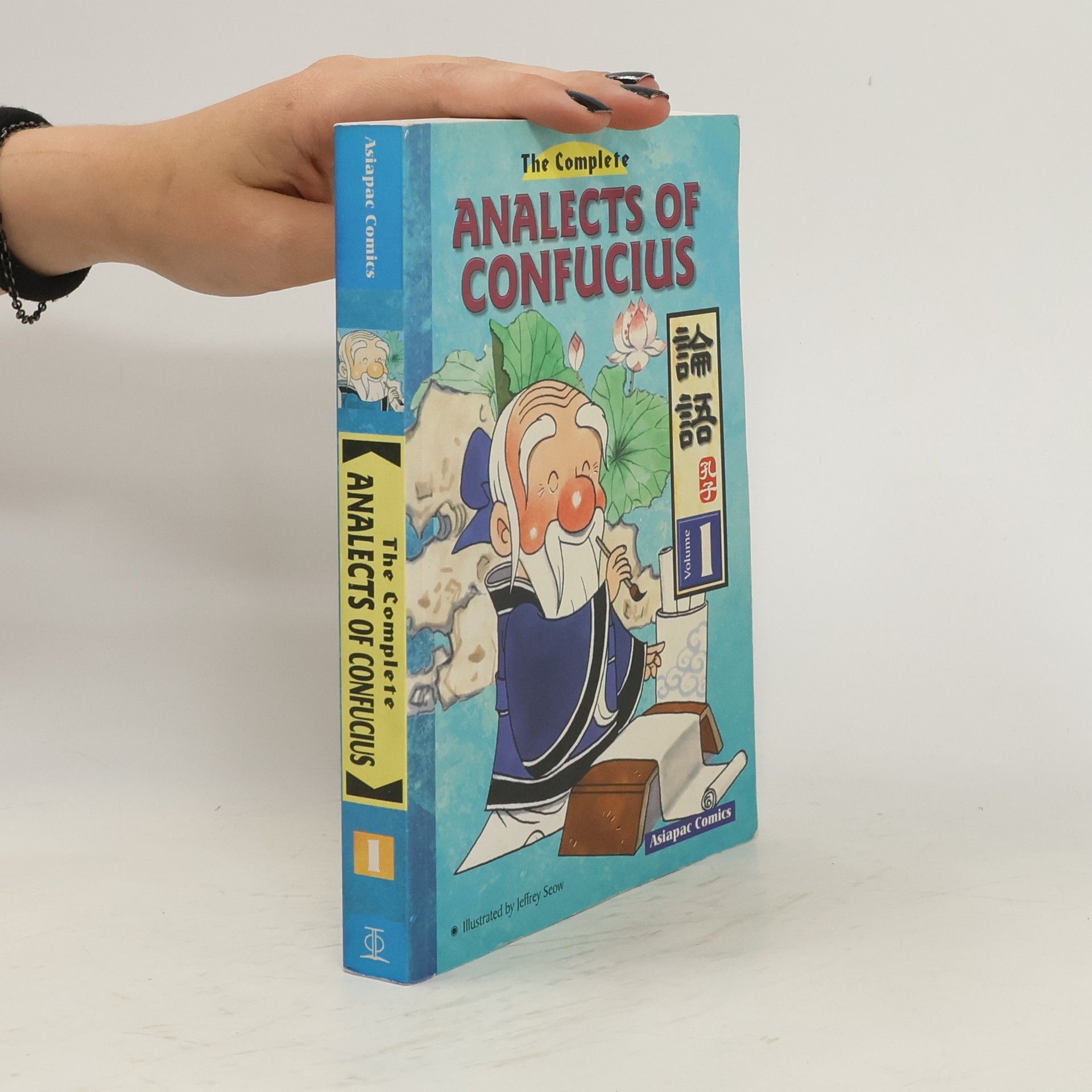 Adam Sia The Complete Analects of Confucius