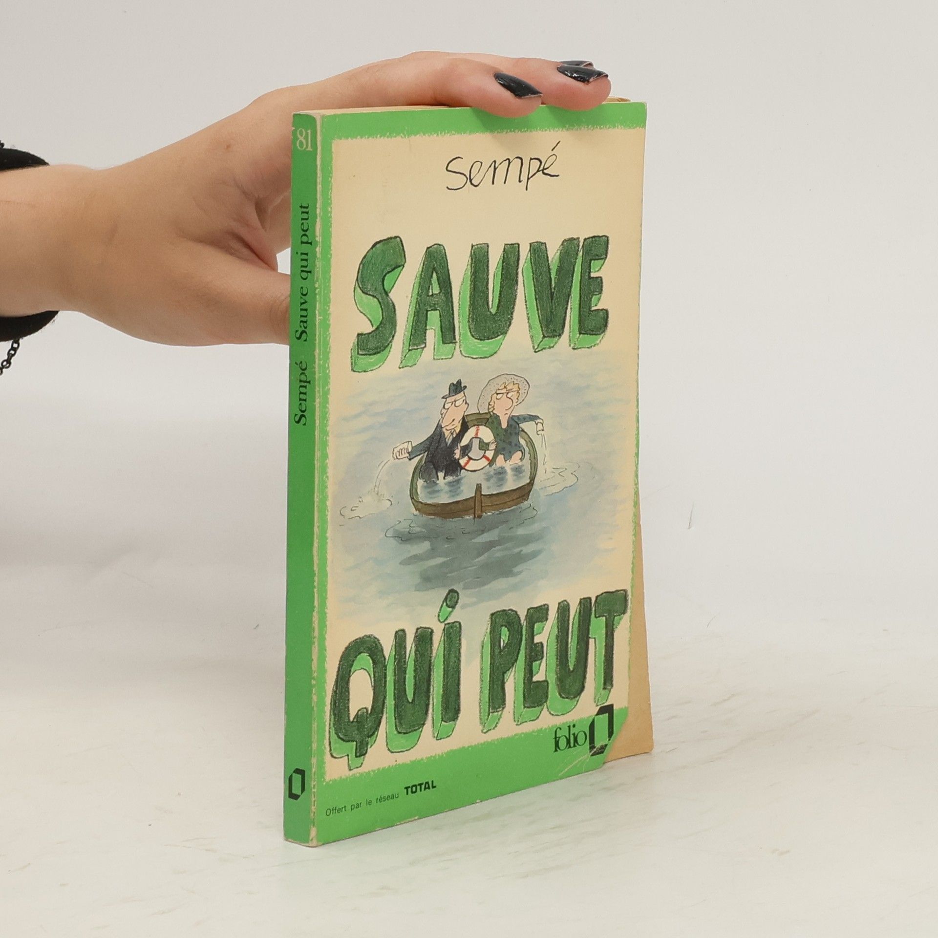 Jean-Jacques Sempé Sauve qui peut