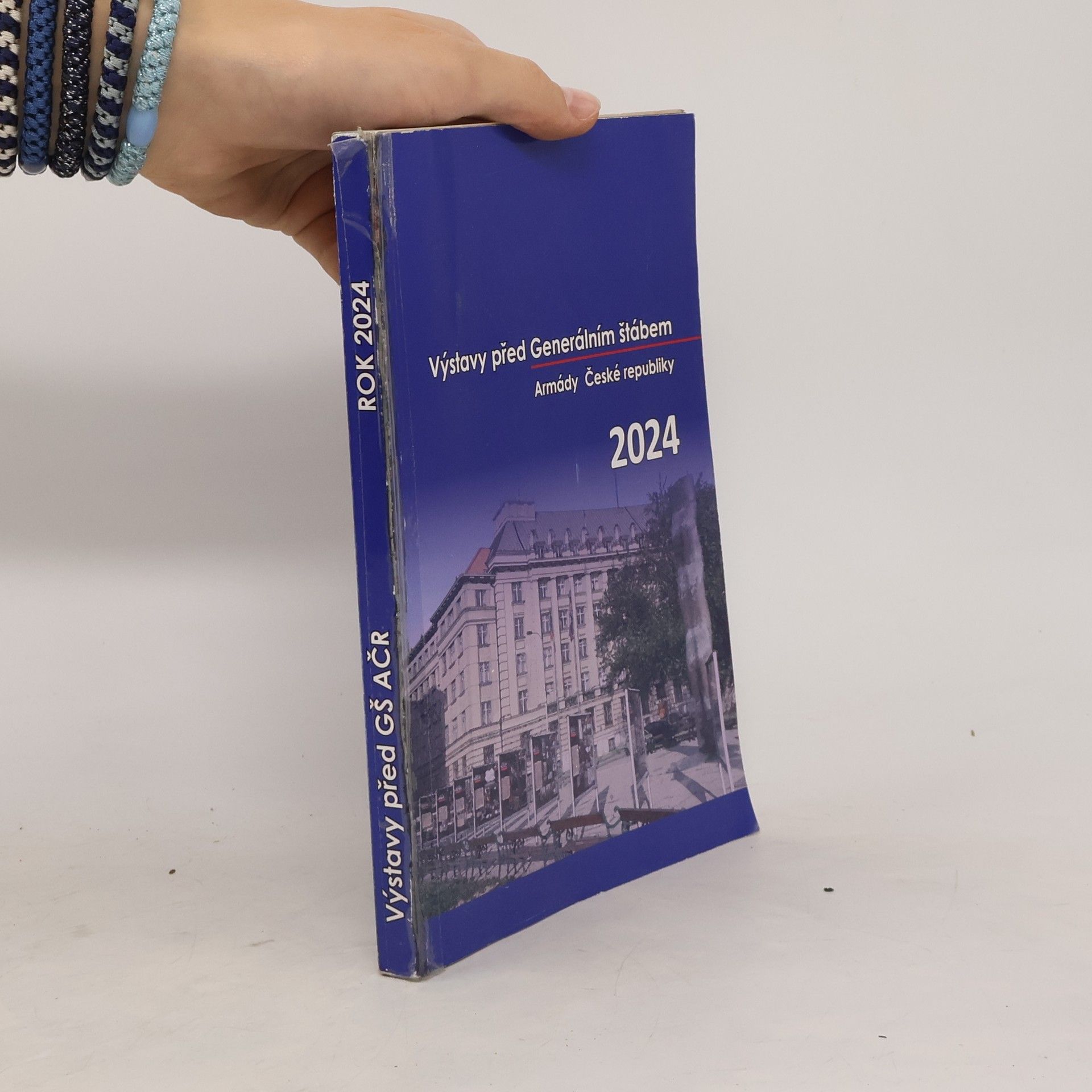 Collectif d'auteurs Výstavy před Generálním štábem Armády České republiky 2024