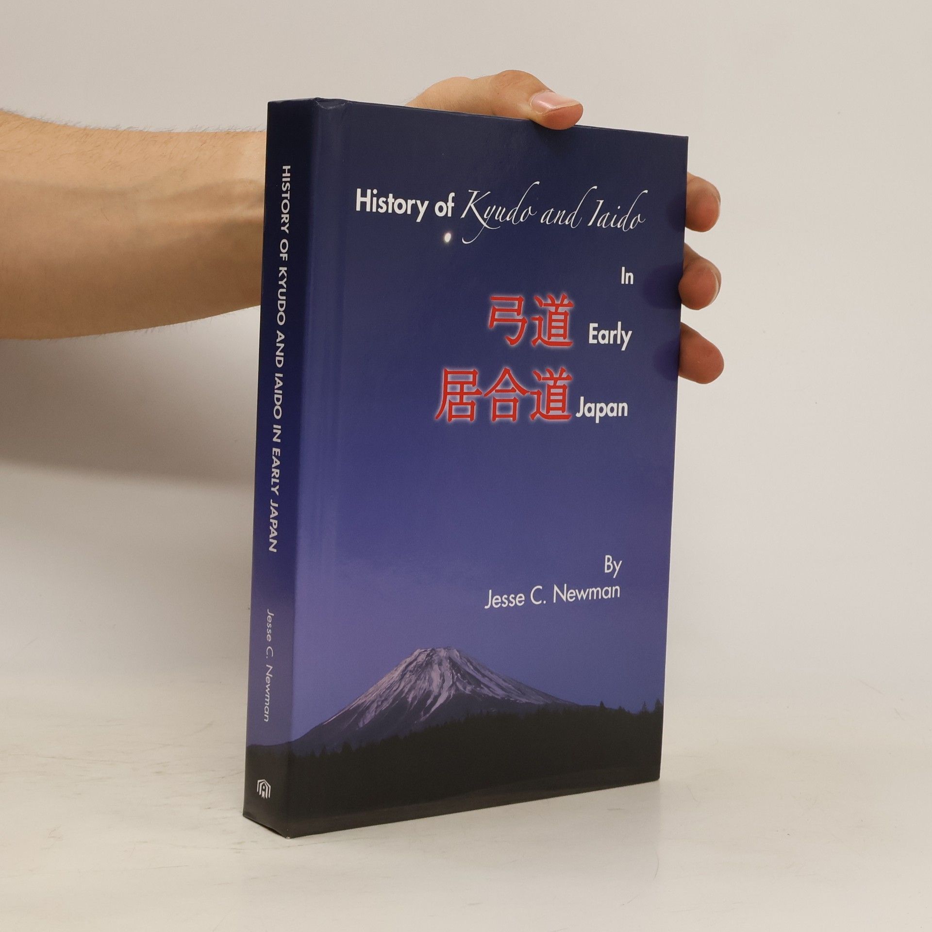 Jesse C. Newman History of Kyudo and Iaido in Early Japan