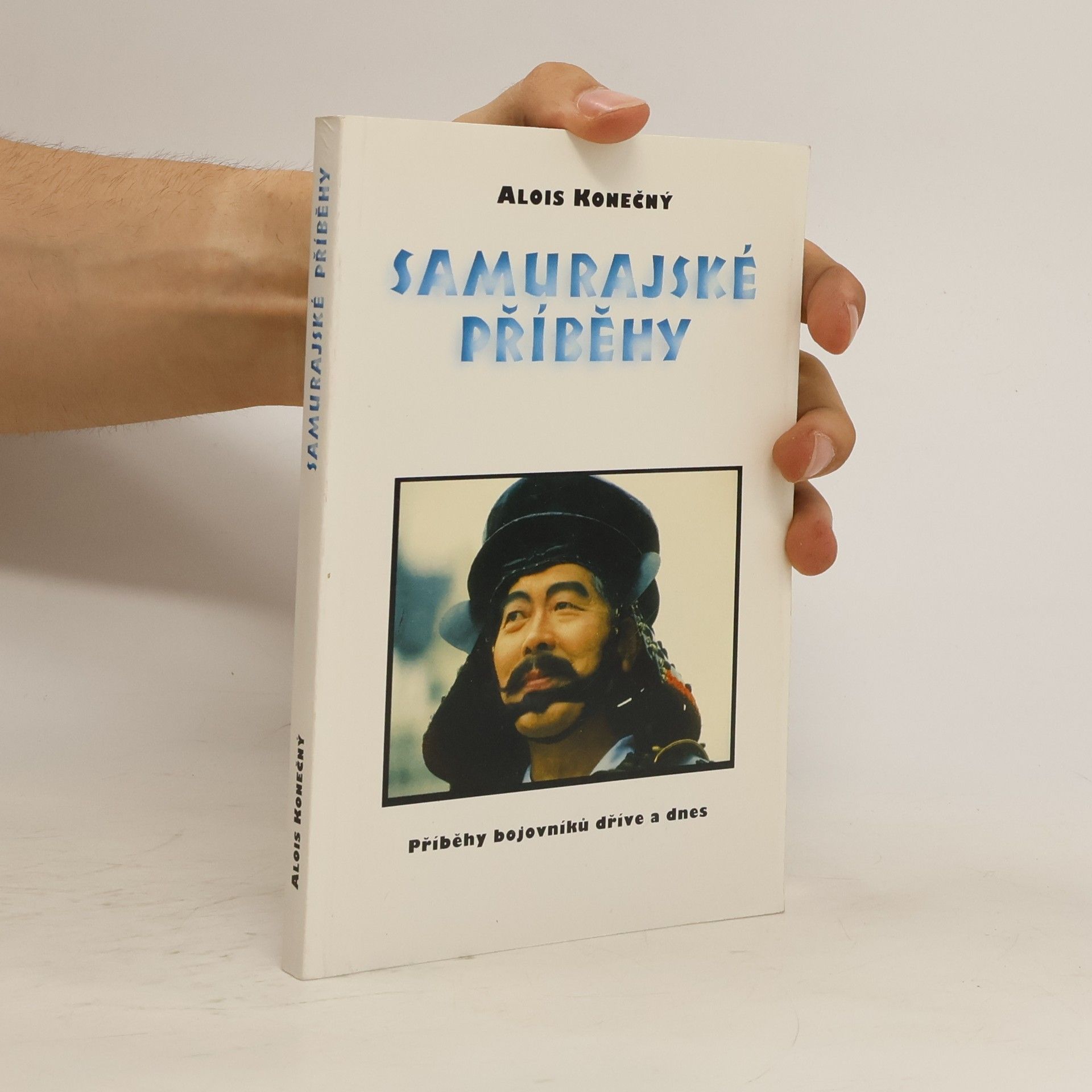Alois Konečný Samurajské příběhy