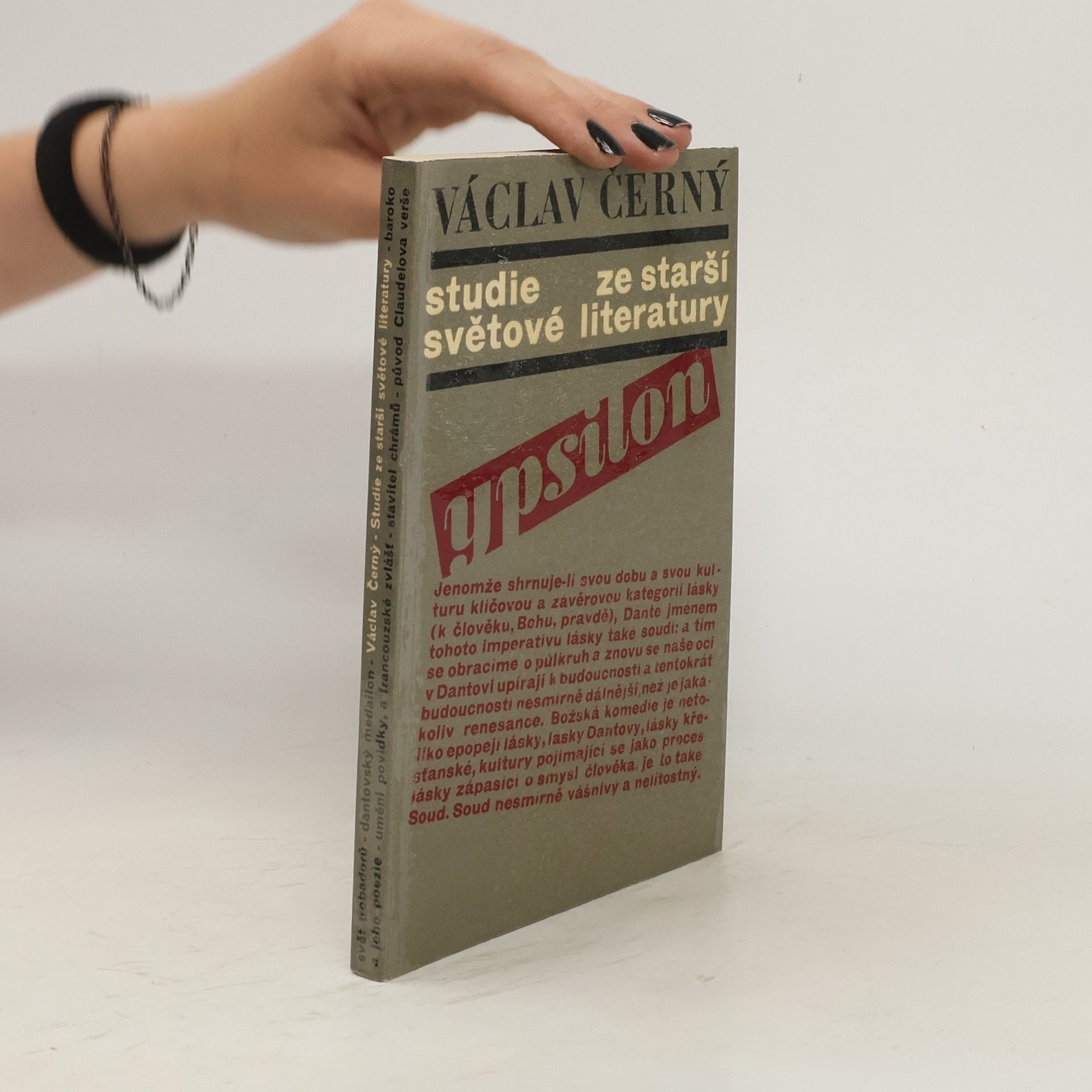 Václav Černý Studie ze starší světové literatury