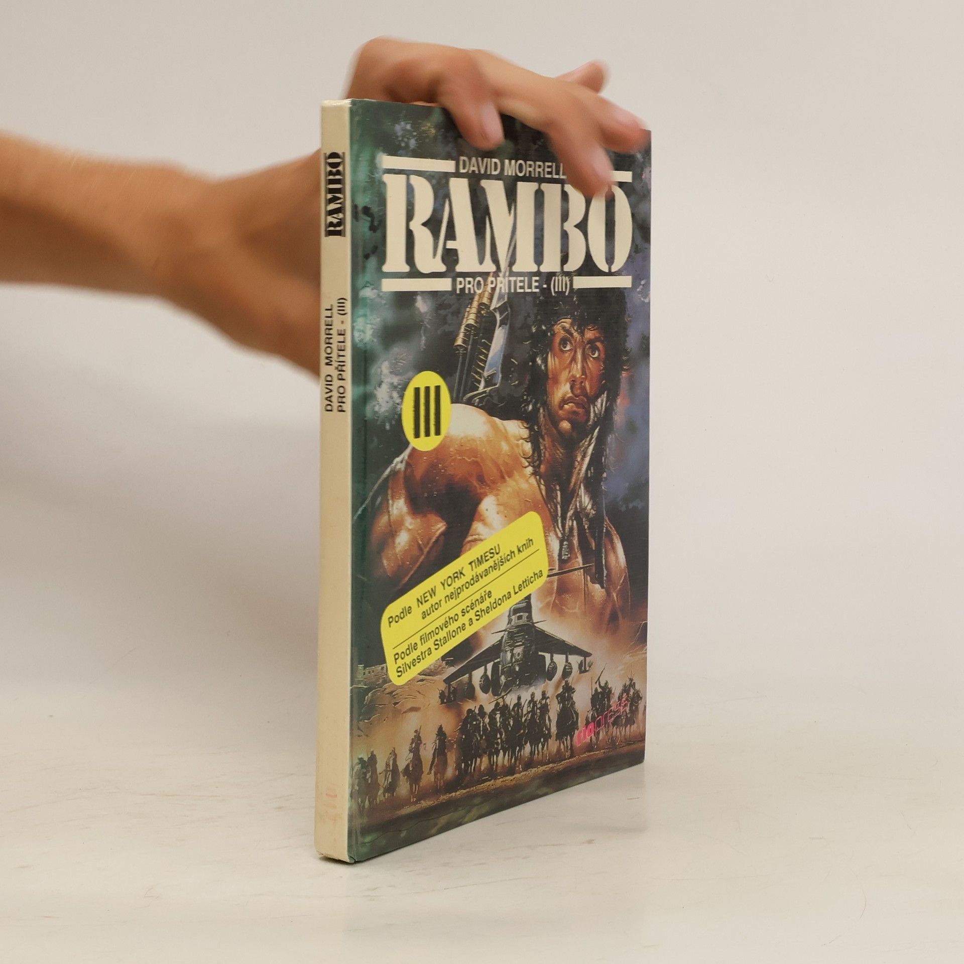 David Morrell Rambo III