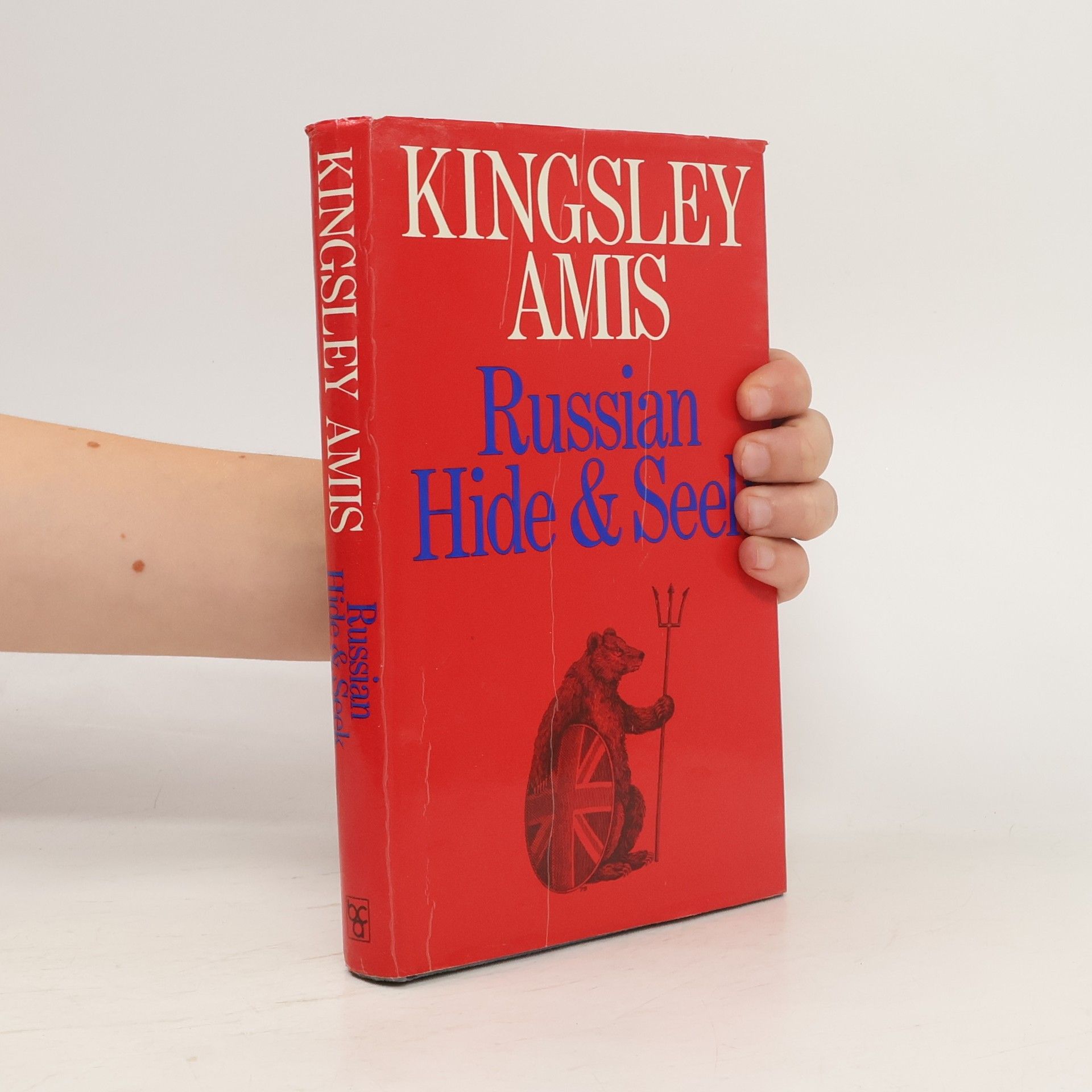 Kingsley Amis Russian hide-and-seek