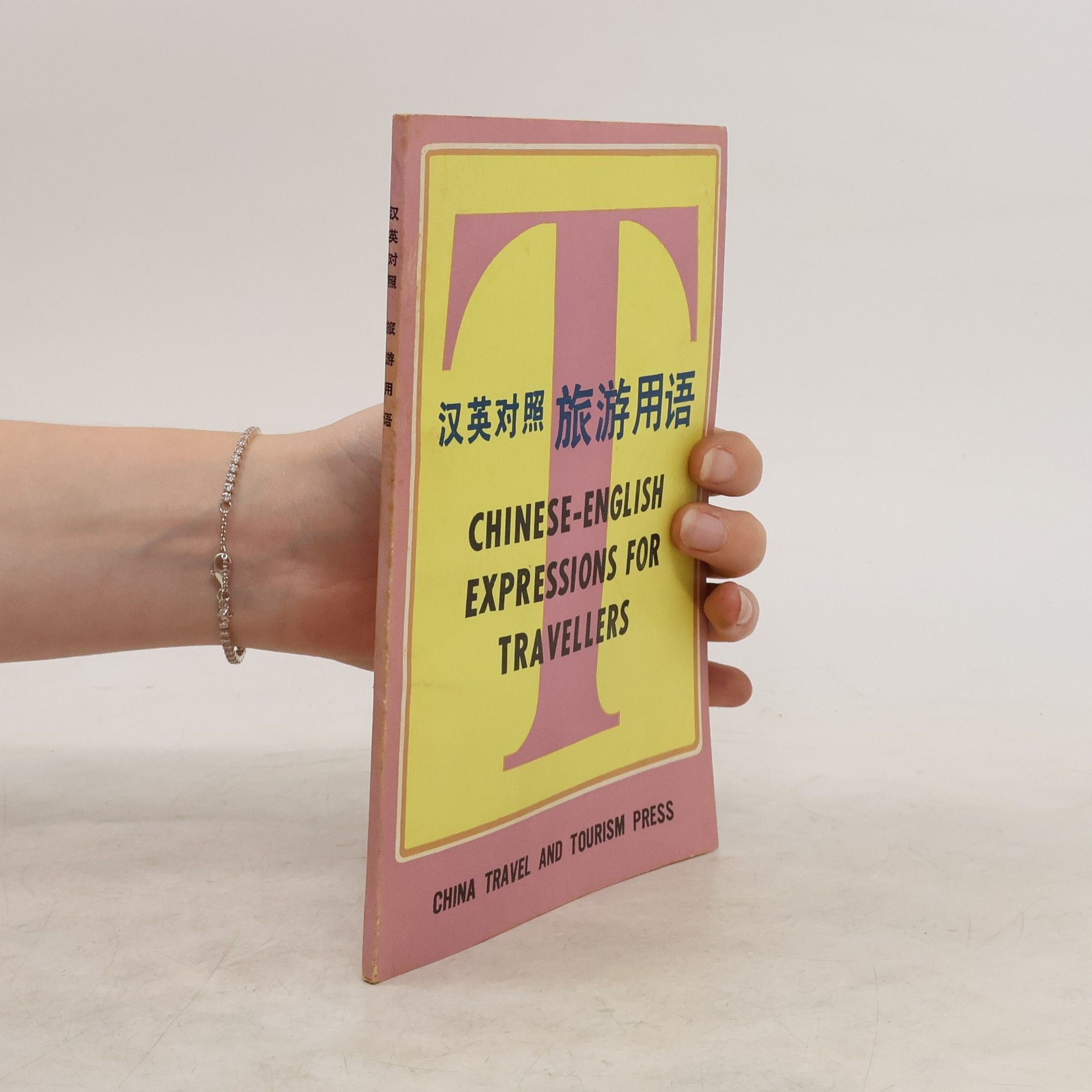 Tao Fengtong Chinese - english expressions for travellers