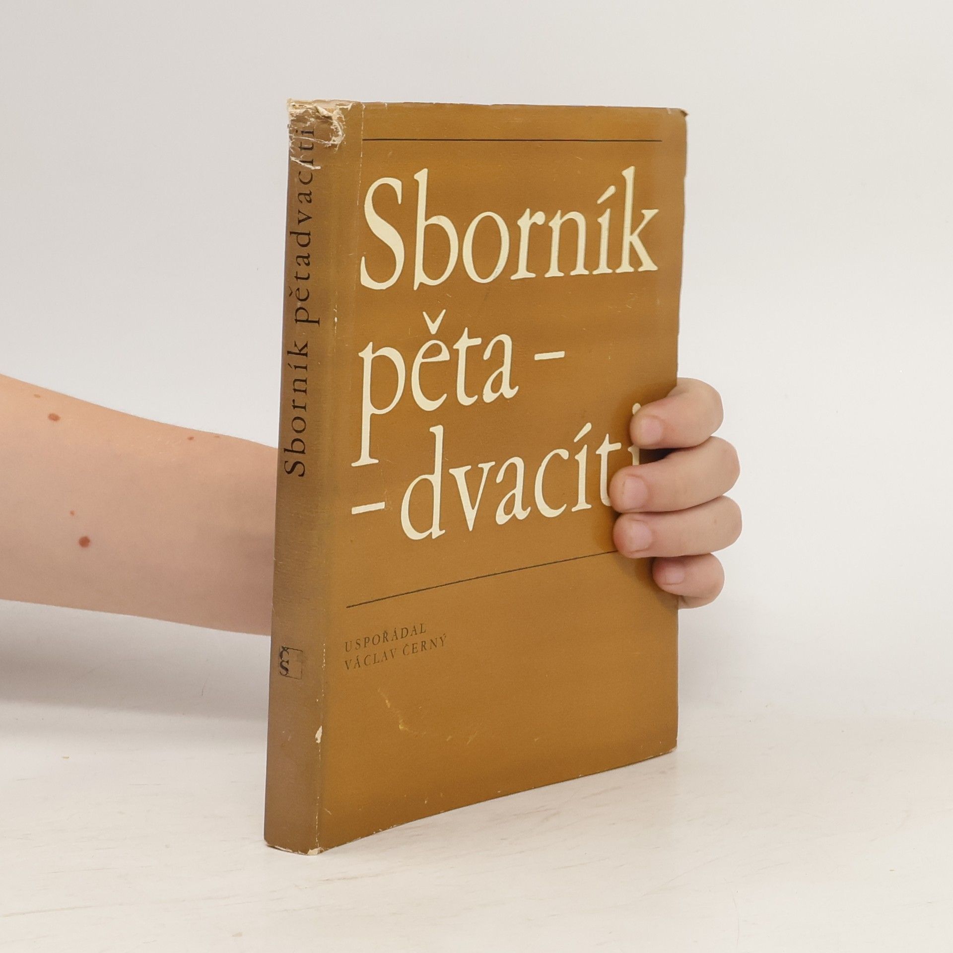 Václav Černý Sborník pětadvacíti