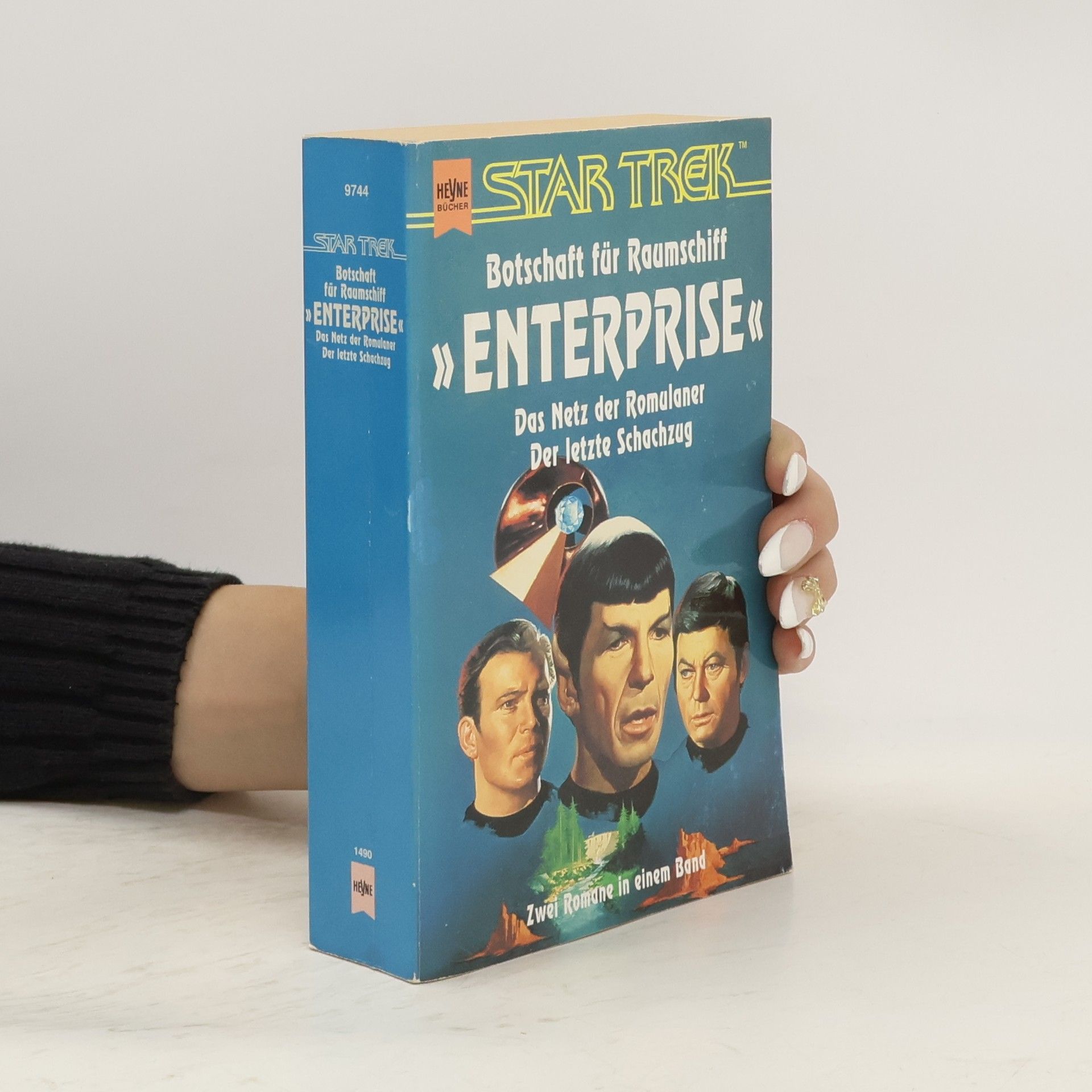 M. S. Murdock Star Trek. Botschaft für Raumschiff Enterprise