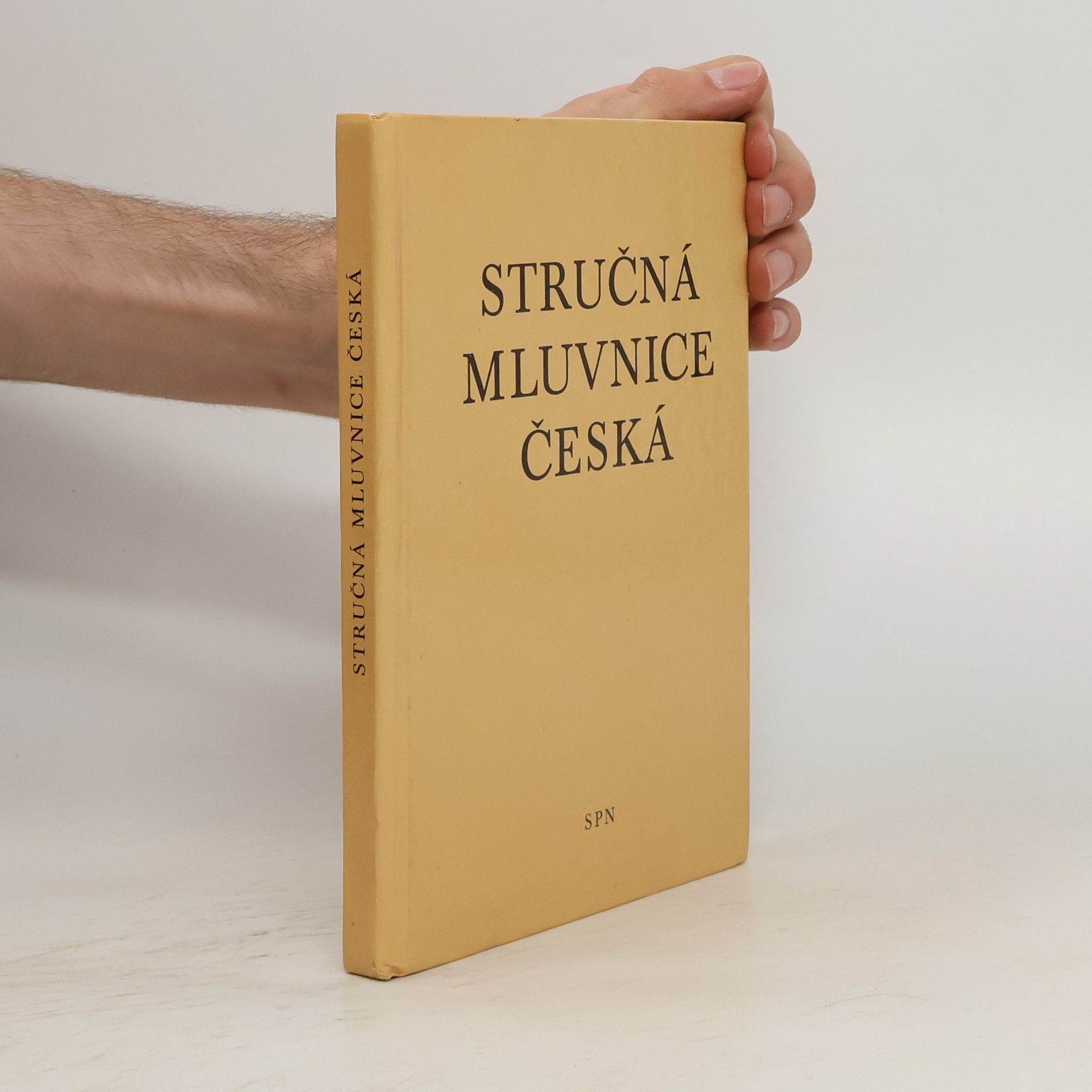 Alois Jedlička Stručná mluvnice česká