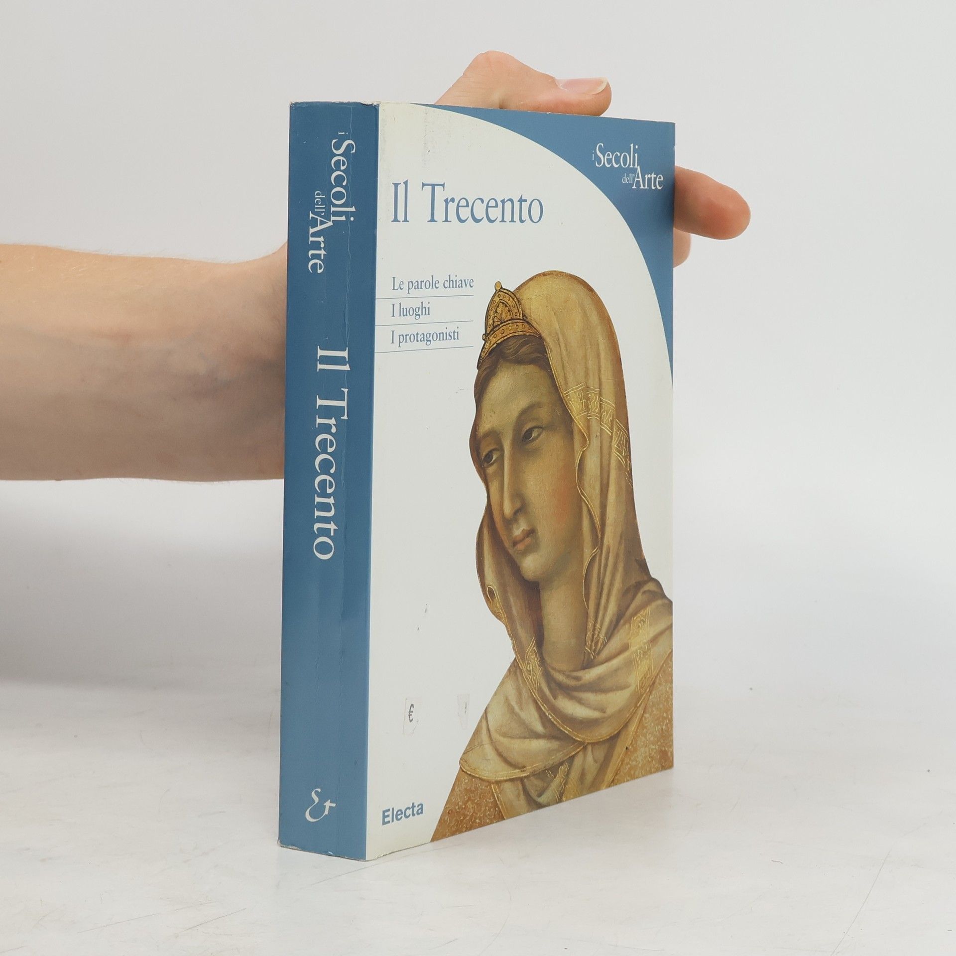 Sandra Baragli Il Trecento