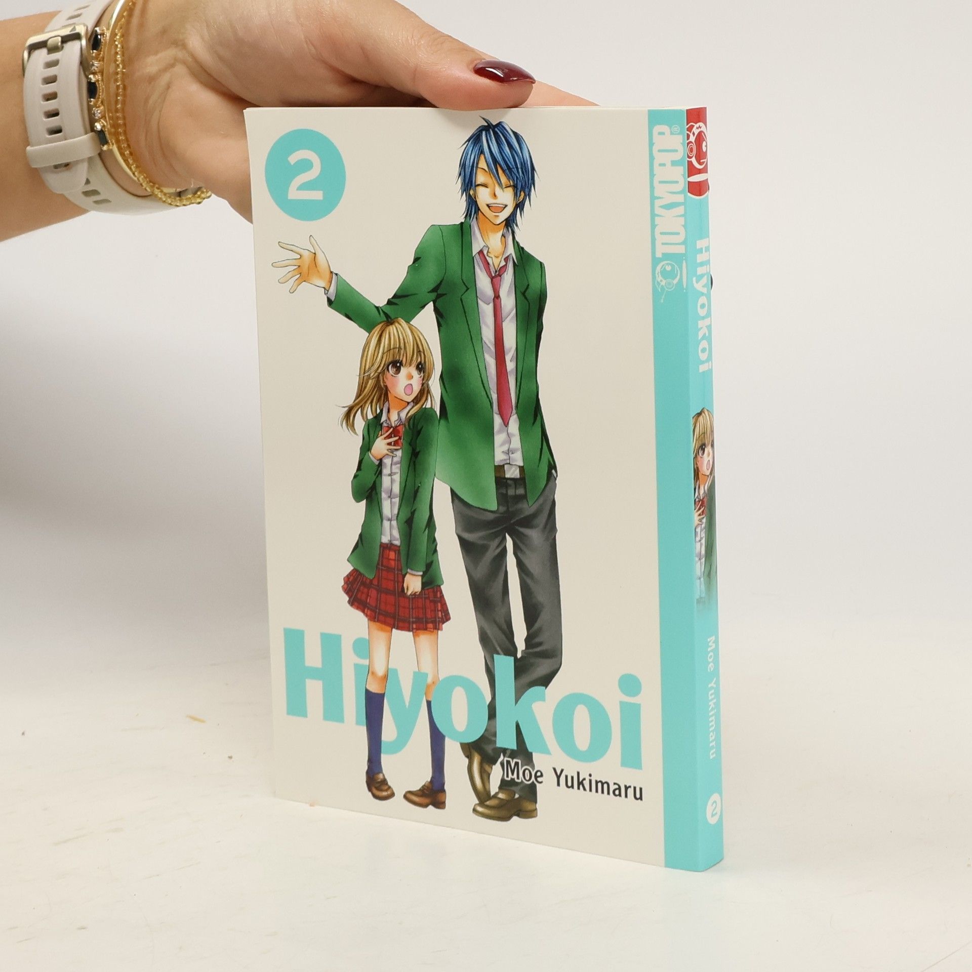 Moe Yukimaru Hiyokoi 2