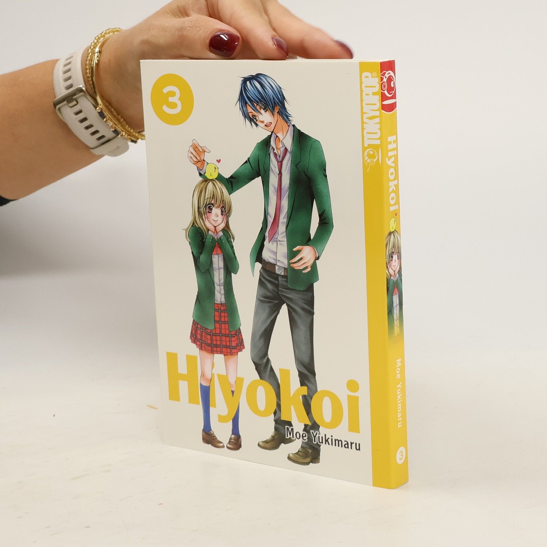 Moe Yukimaru Hiyokoi 3