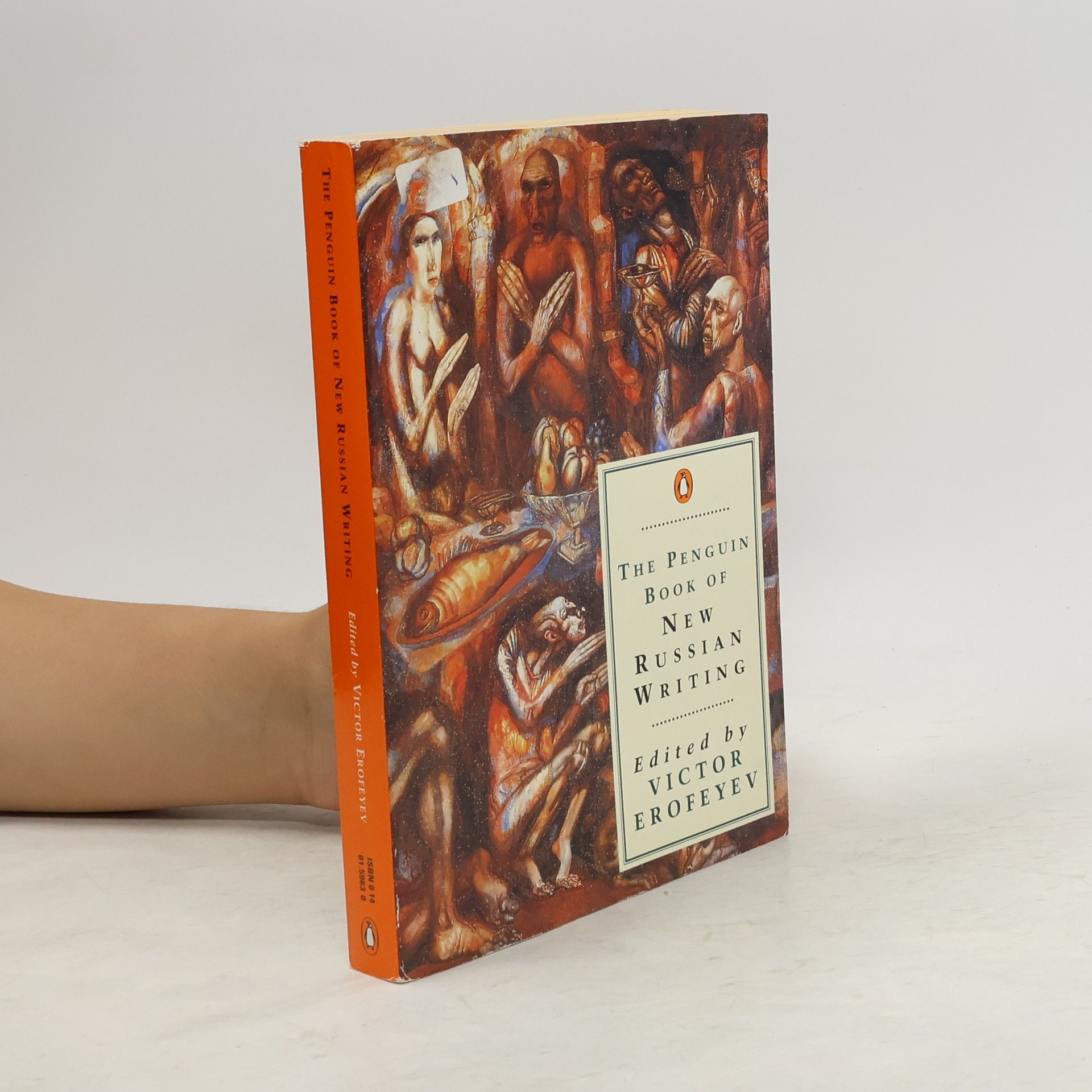 Viktor V. Erofeev The Penguin Book of New Russian Writing