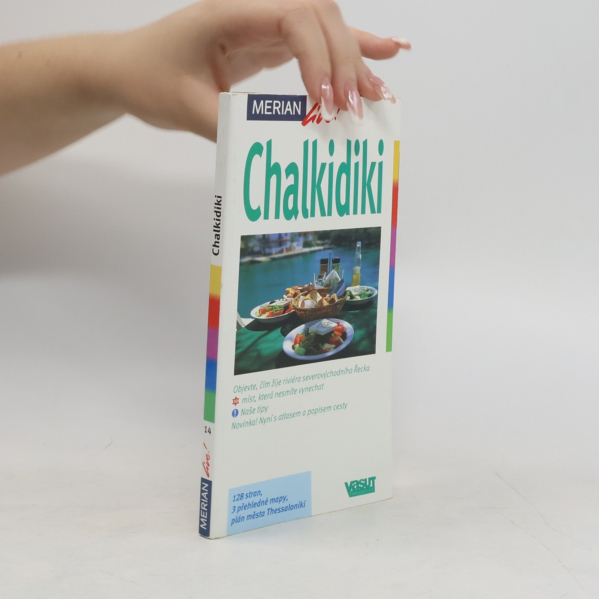 Helmuth Weiß Chalkidiki
