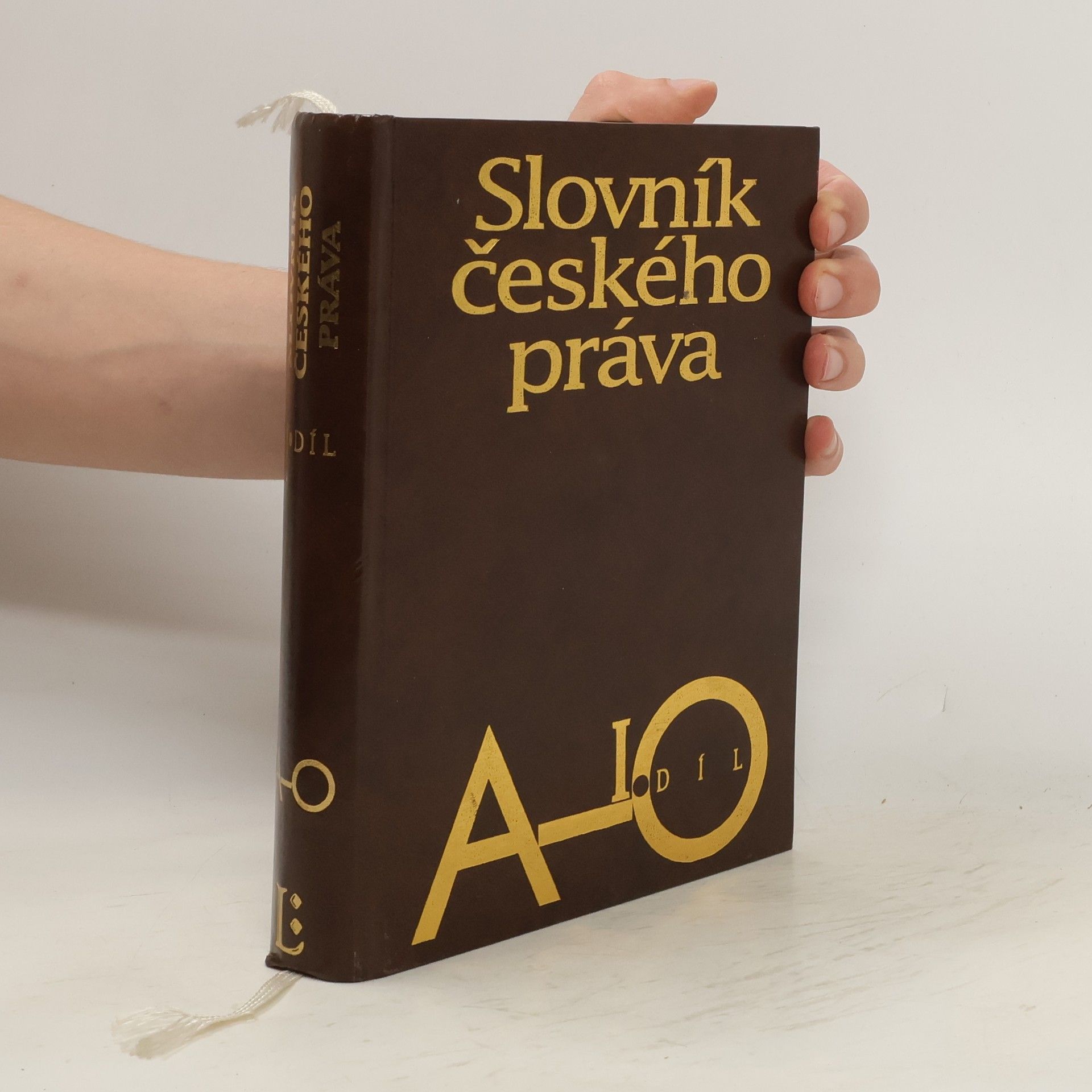 Zdeněk Madar Slovník českého práva. Díl 2. P-Z