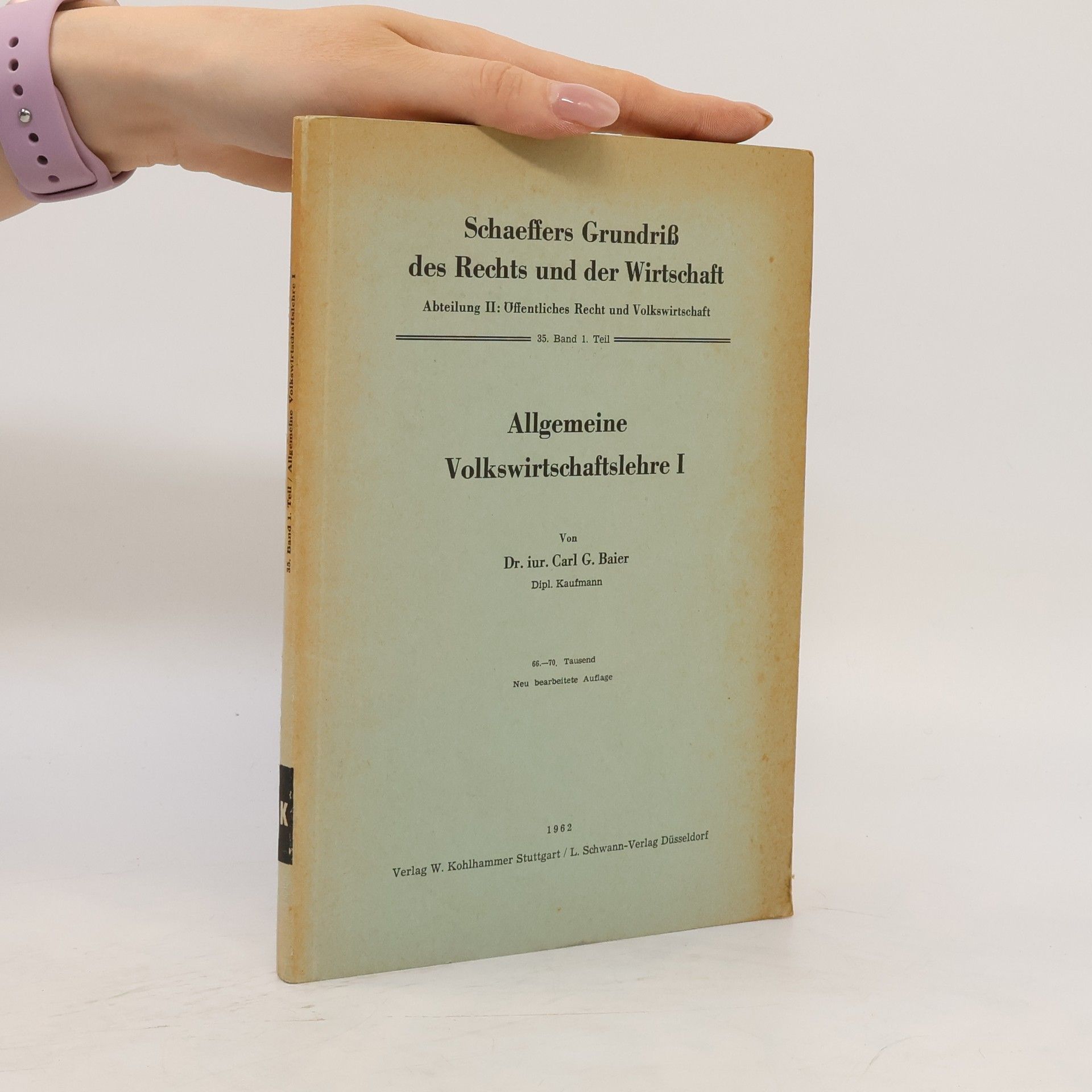 Carl G. Baier Allgemeine Volkswirtschaftslehre I