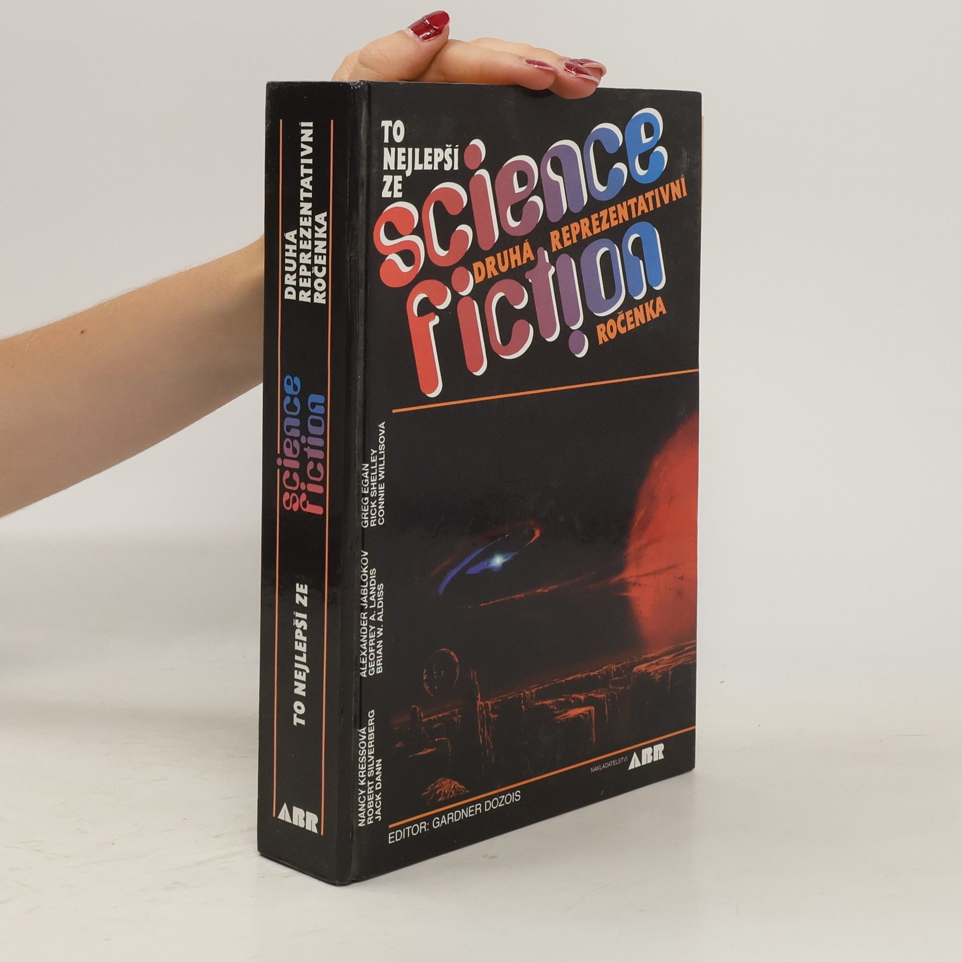 Oldřich Pošmurný To nejlepší ze science fiction: druhá reprezentativní ročenka