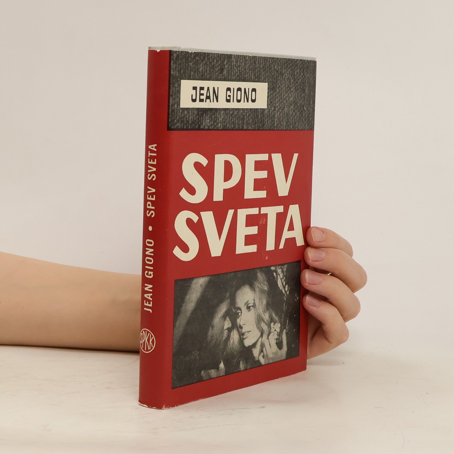 Jean Giono Spev sveta