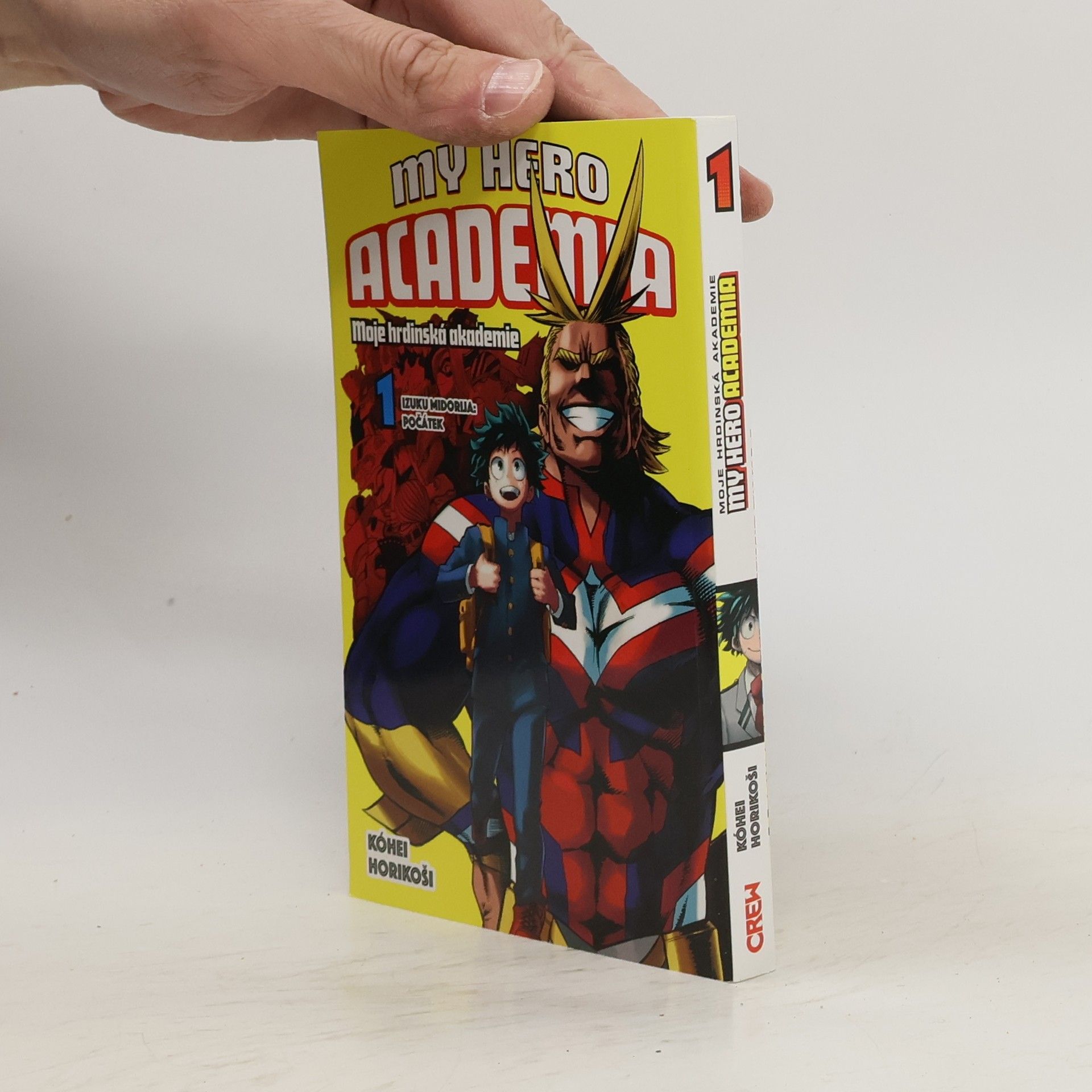 Kóhei Horikoši My hero academia 1