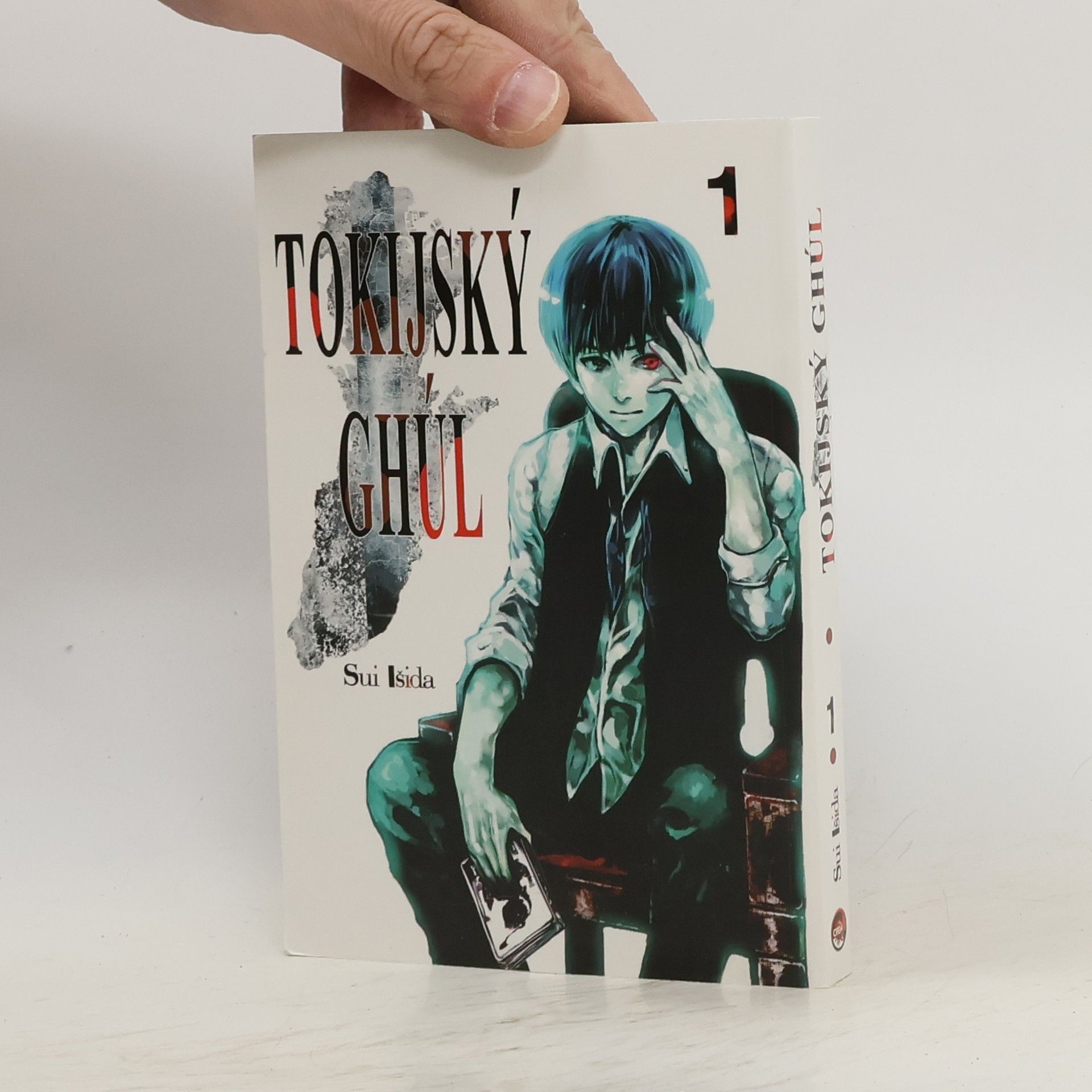 Sui Išida Tokijský ghúl 1