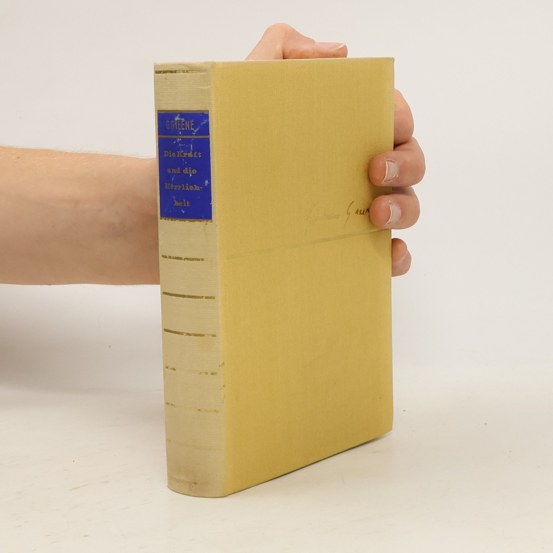 Graham Greene Die Kraft und die Herrlichkeit