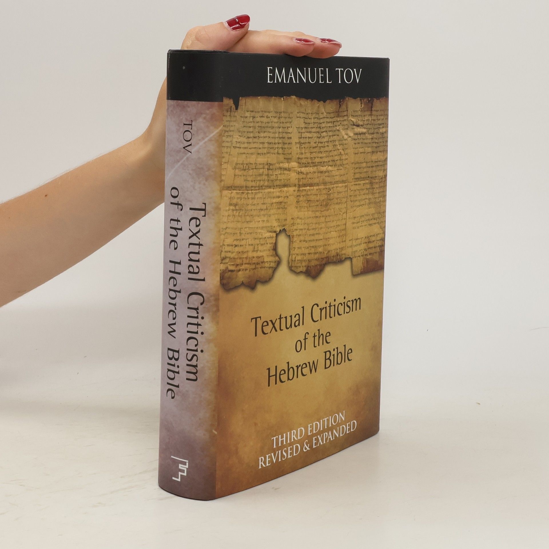 ʿEmanuʾel Tov Textual criticism of the Hebrew Bible