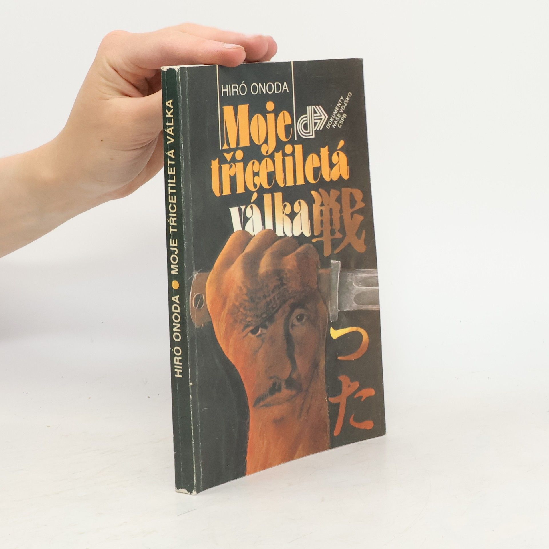 Hiroo Onoda Moje třicetiletá válka