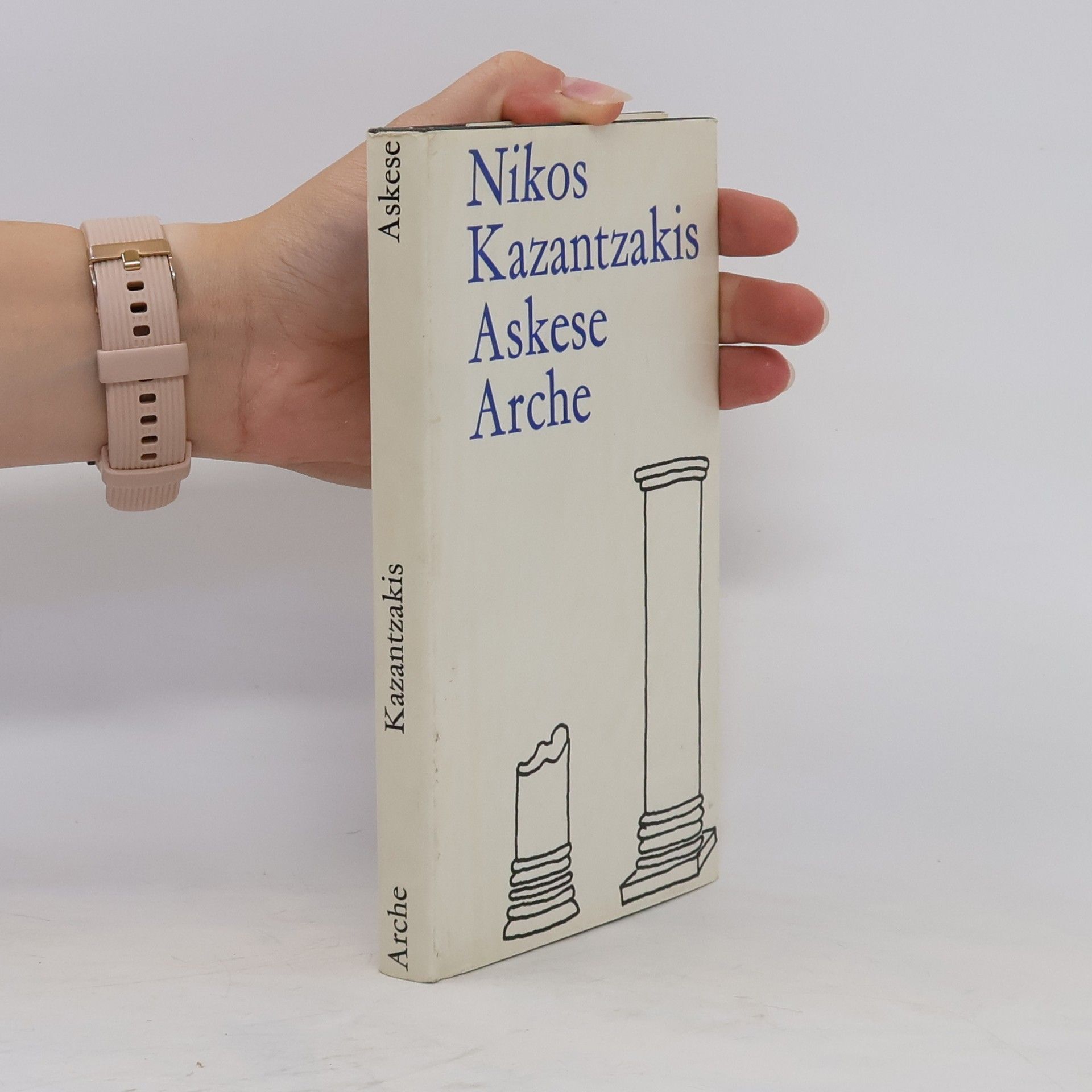 Nikos Kazantzakis Askese
