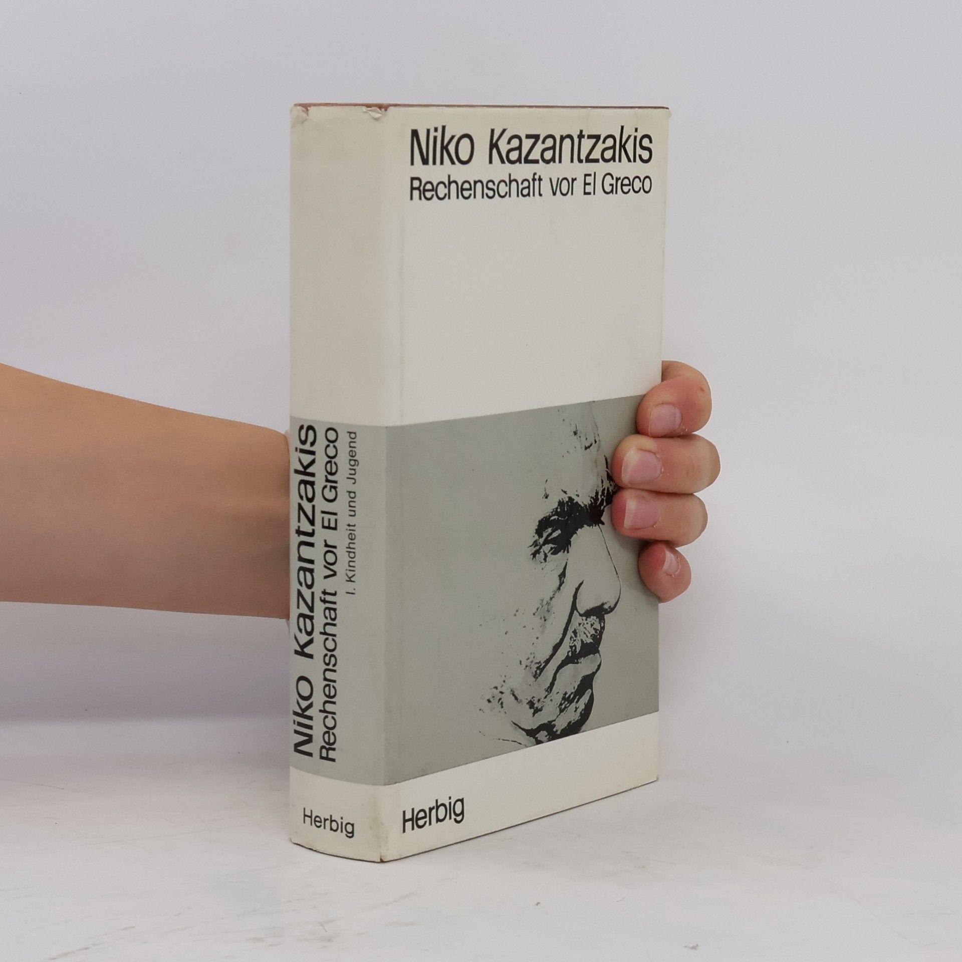 Nikos Kazantzakis Rechenschaft vor El Greco