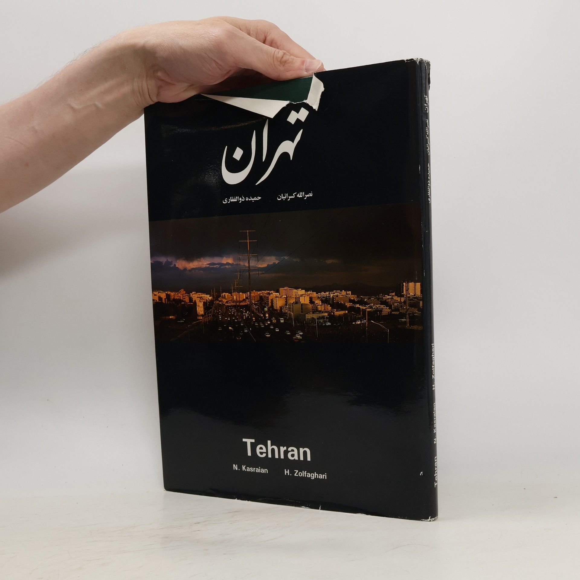 N. Kasraian Tehran