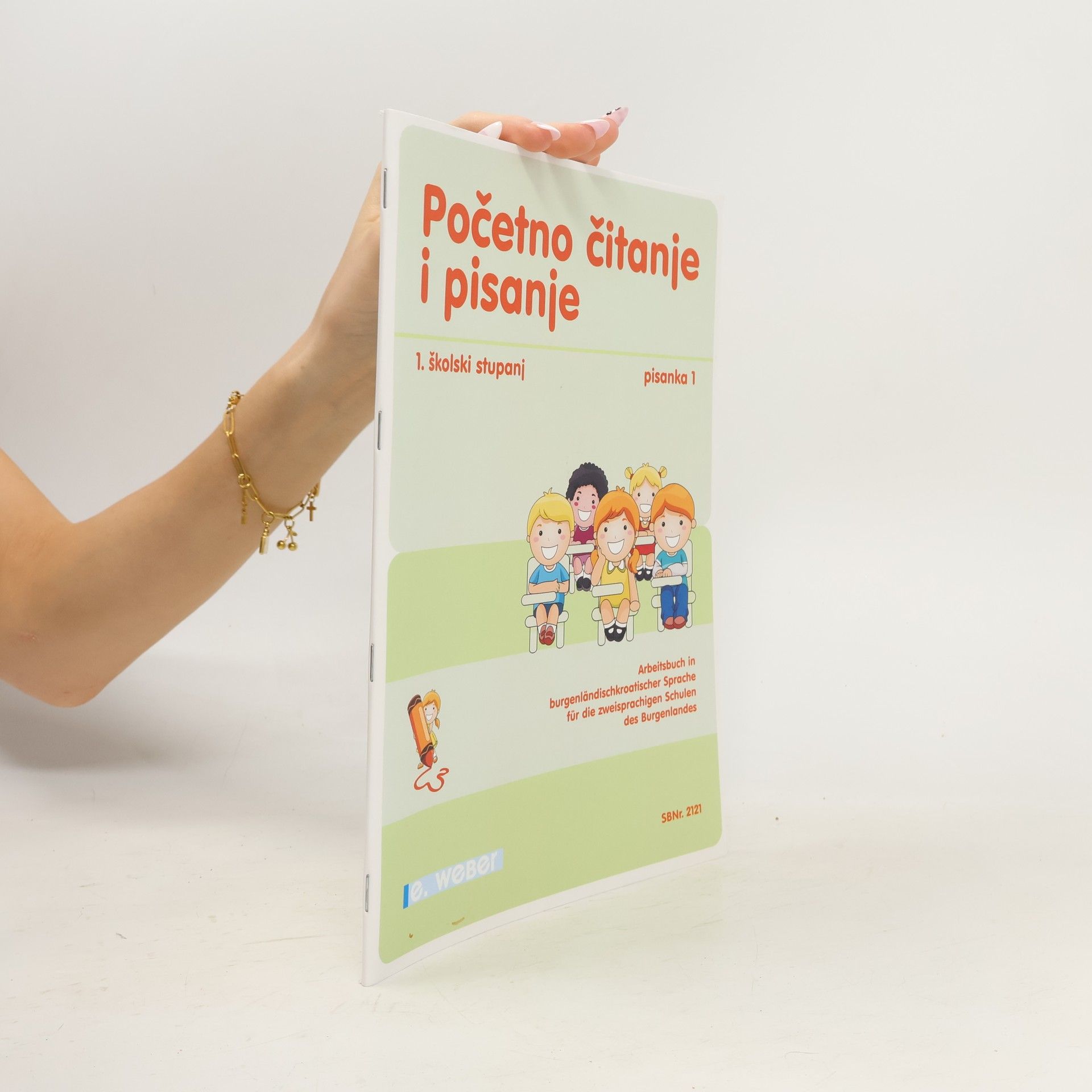 Elfriede Arth Početno čitanje i pisanje