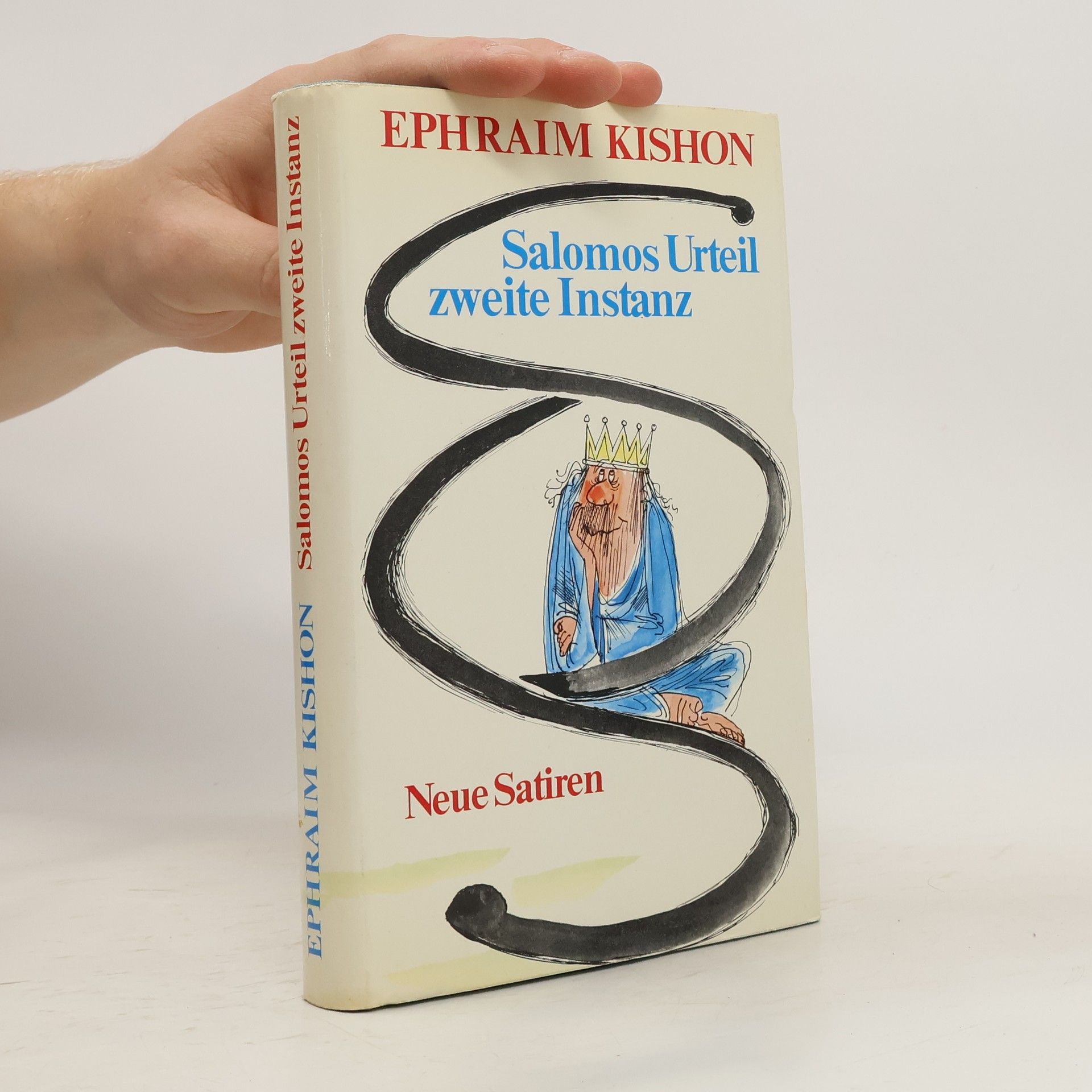 Ephraim Kishon Salomos Urteil zweite Instanz