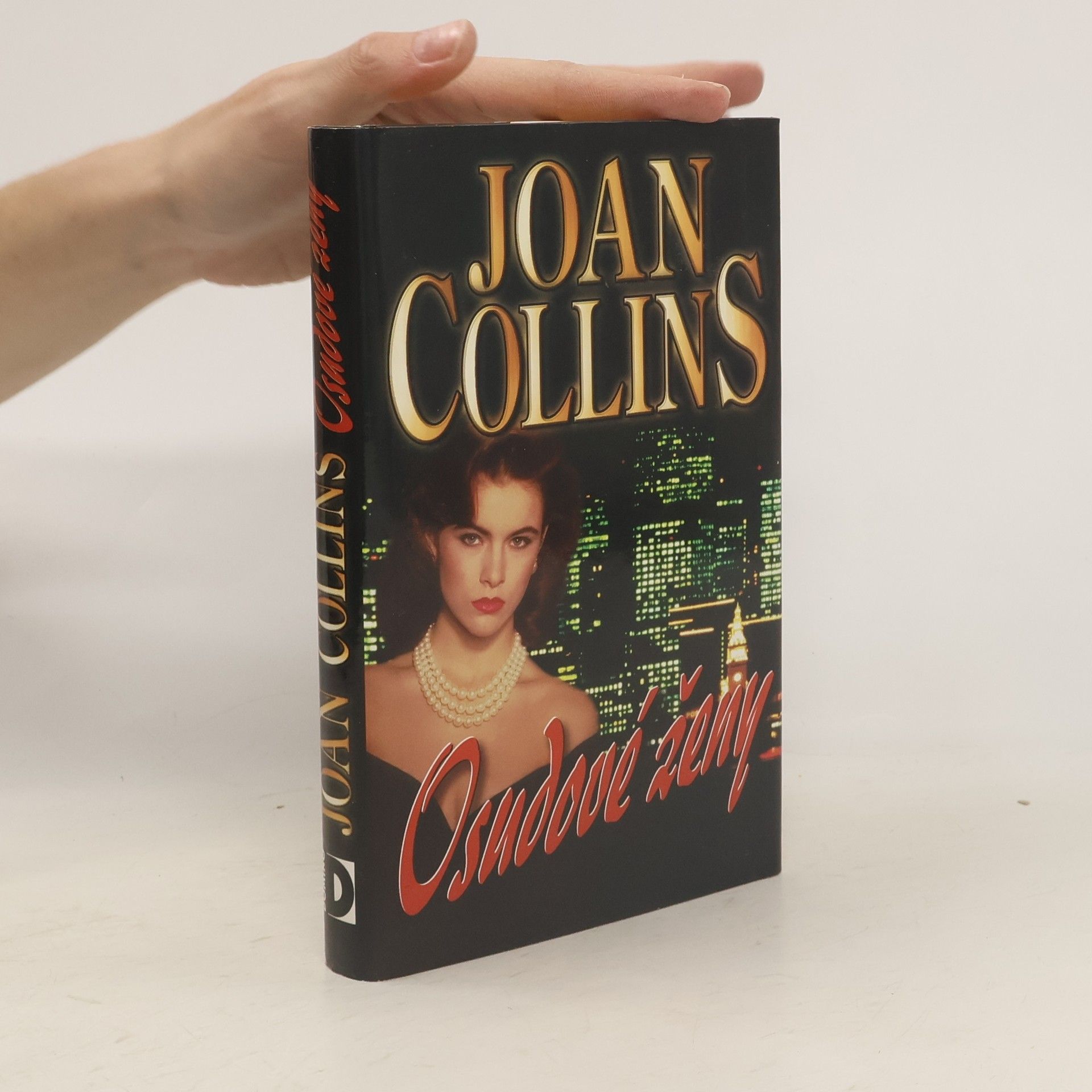 Joan Collins Osudové ženy