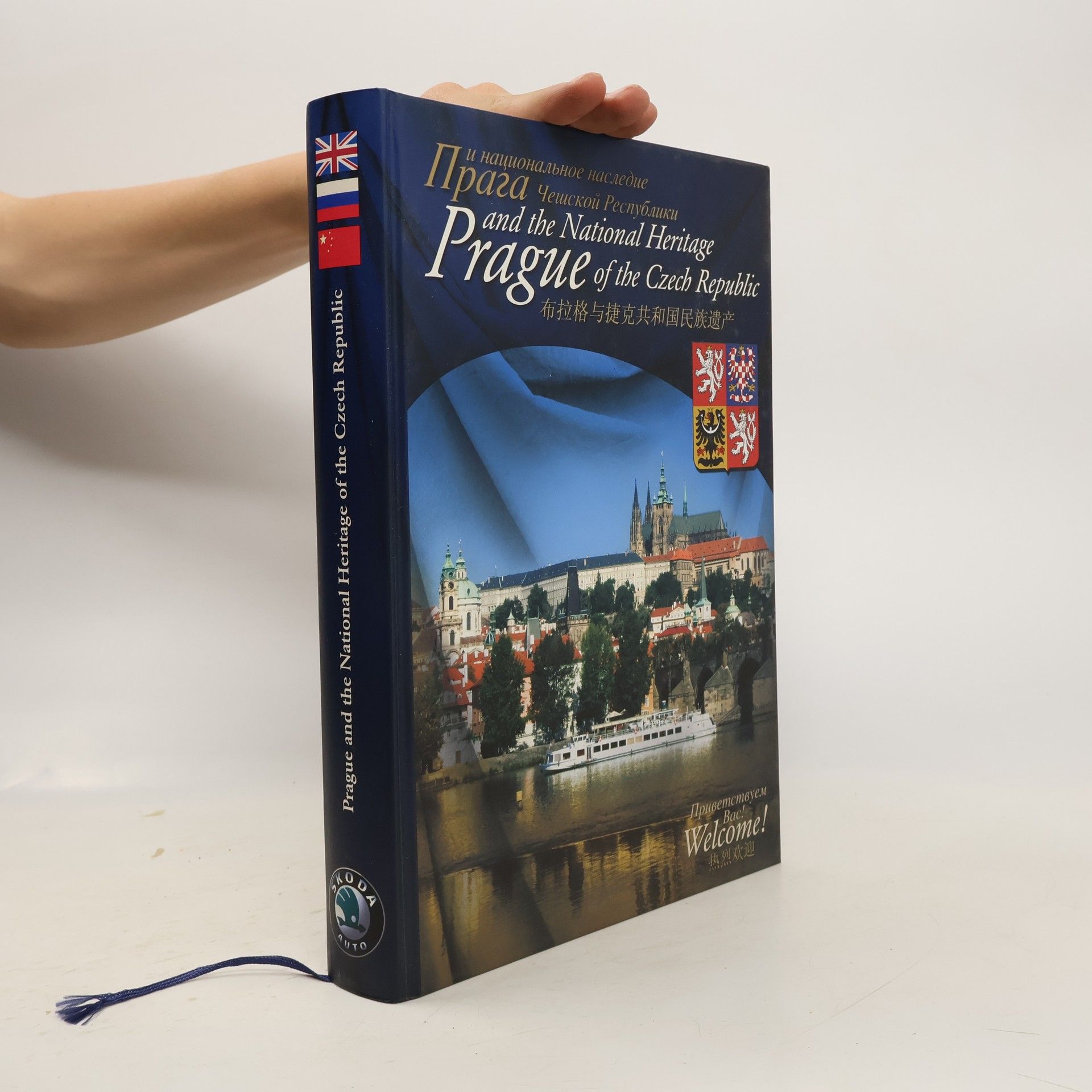 Blanka Langerová Praha a národní dědictví České republiky