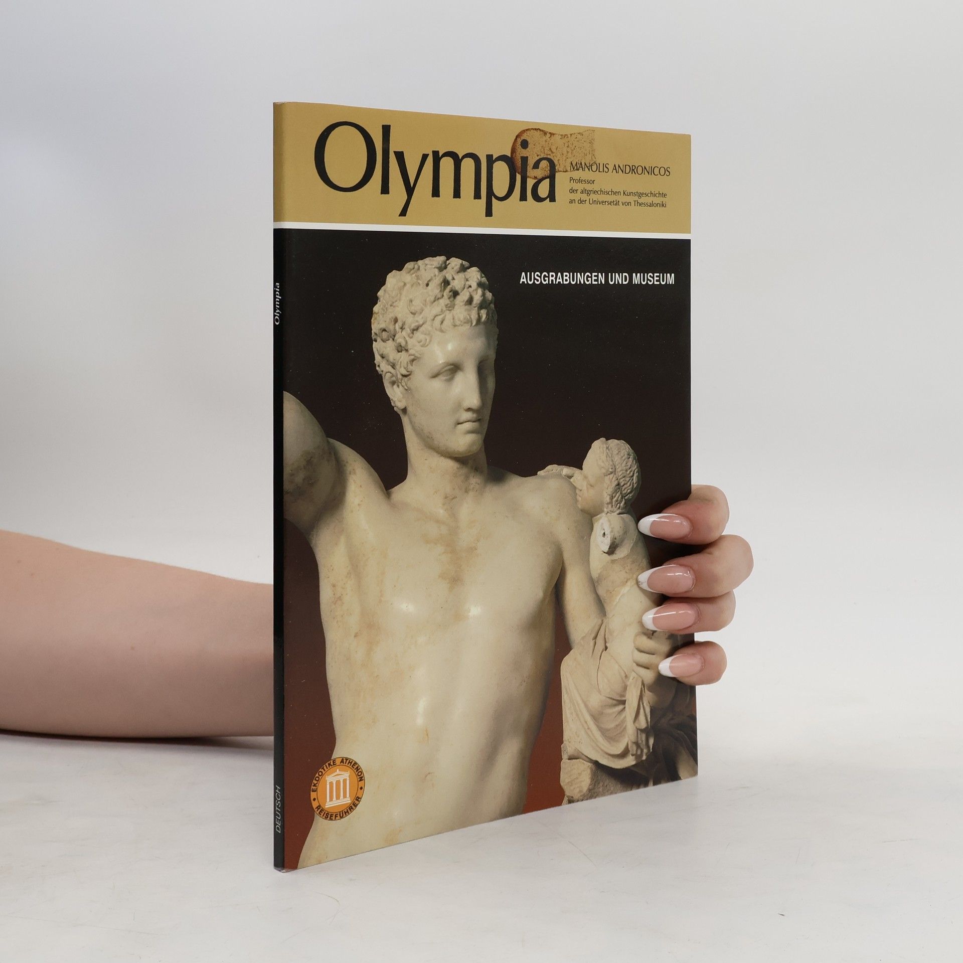 Manolēs Andronikos Olympia