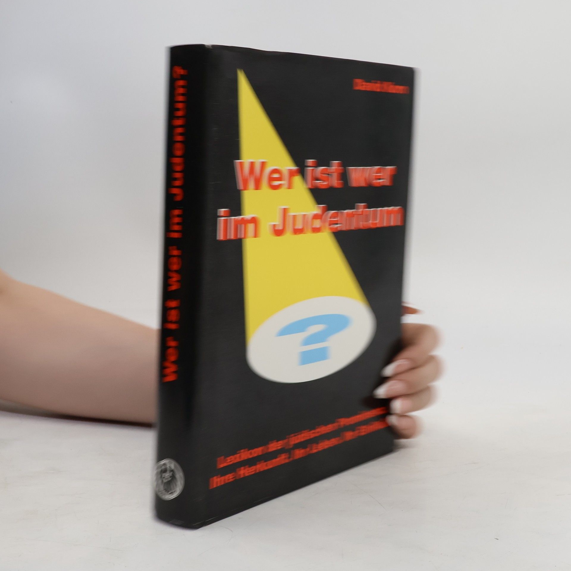 Wer ist wer im Judentum?