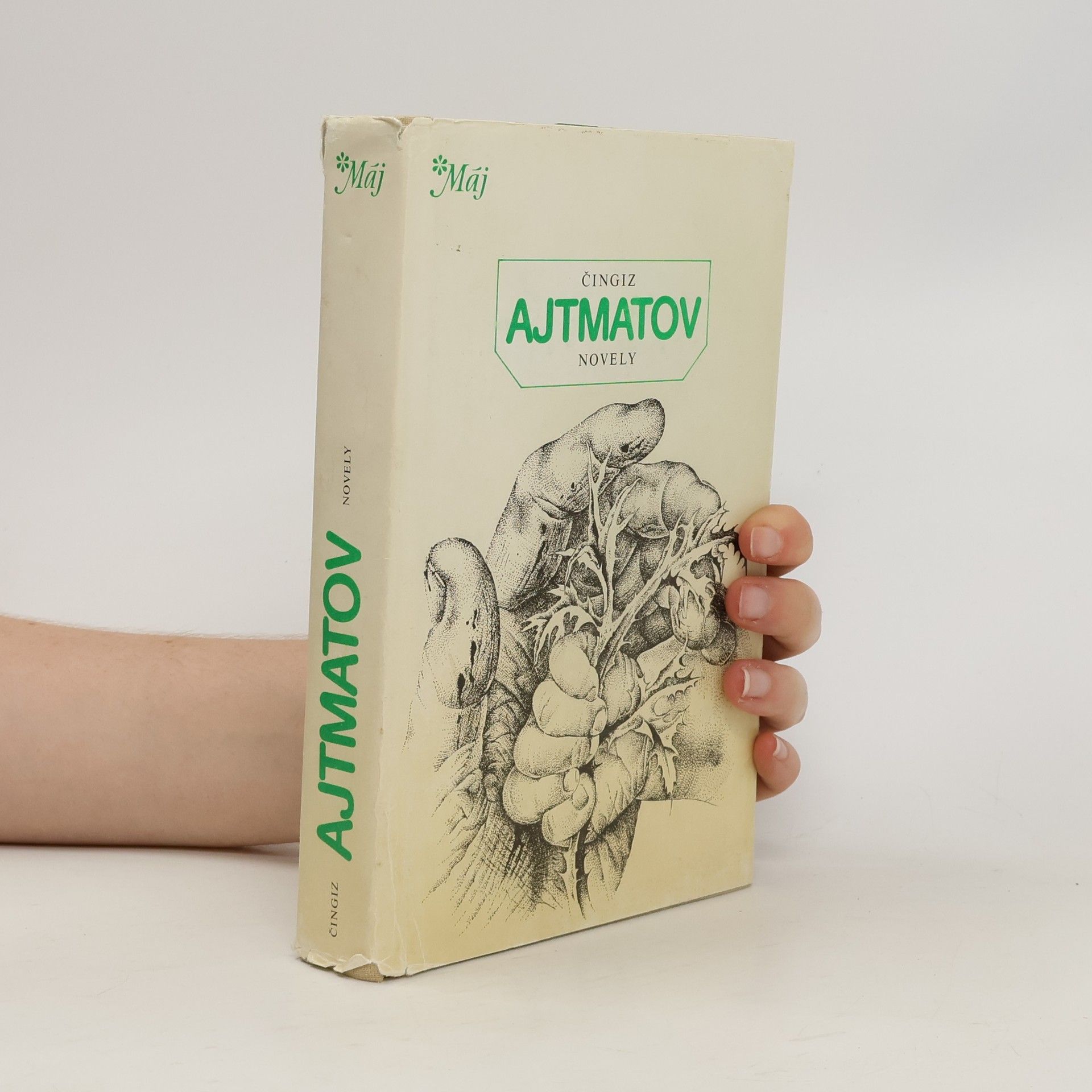 Čingiz Torekulovič Ajtmatov Novely