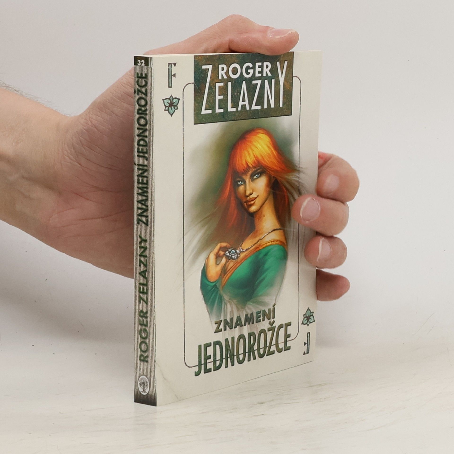 Roger Zelazny Amber 3. Znamení jednorožce