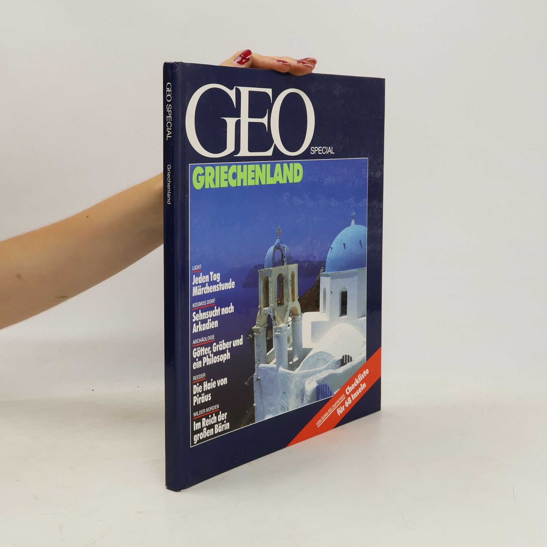Christoph Kucklick GEO Special 01/2015 - Griechenland