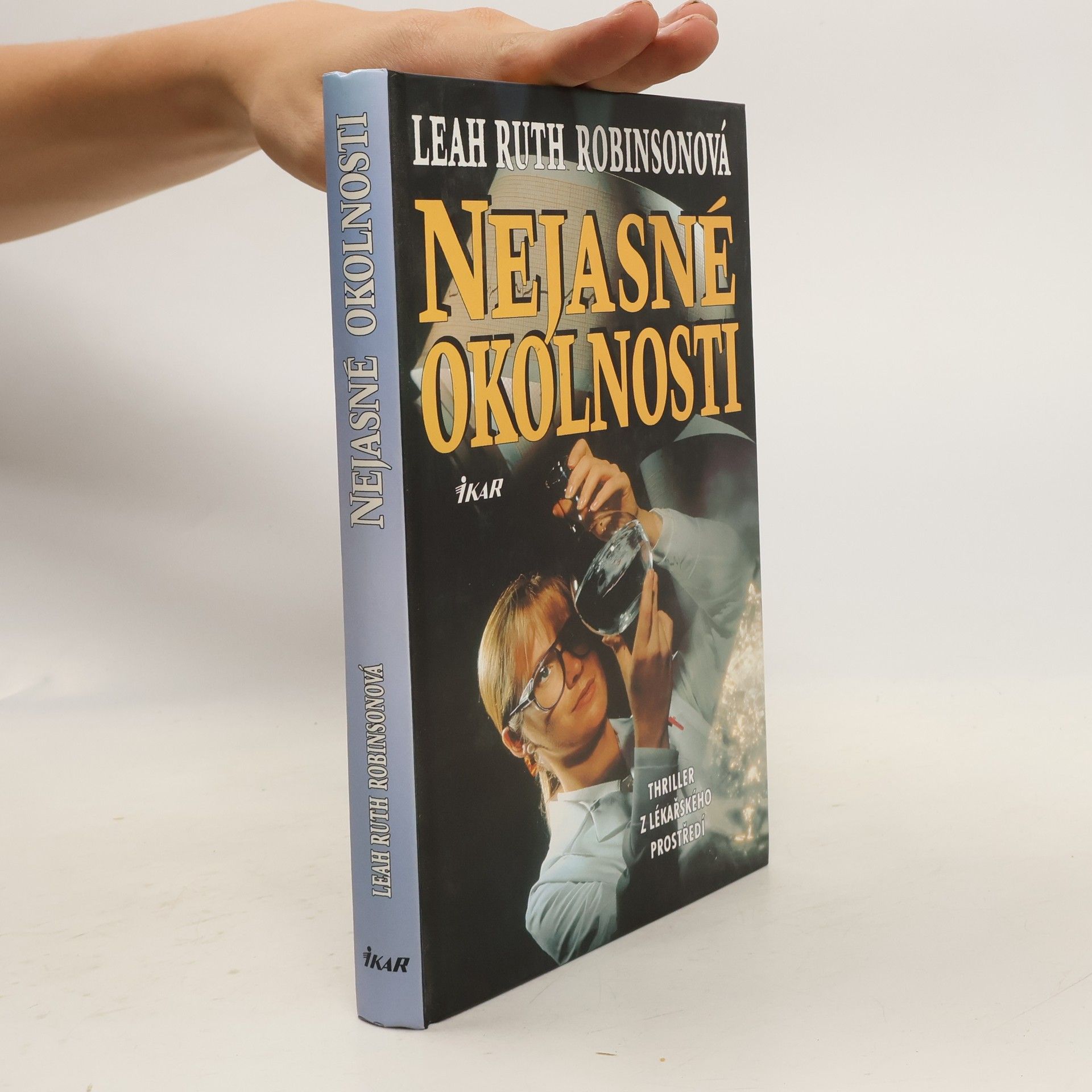 Leah Ruth Robinson Nejasné okolnosti