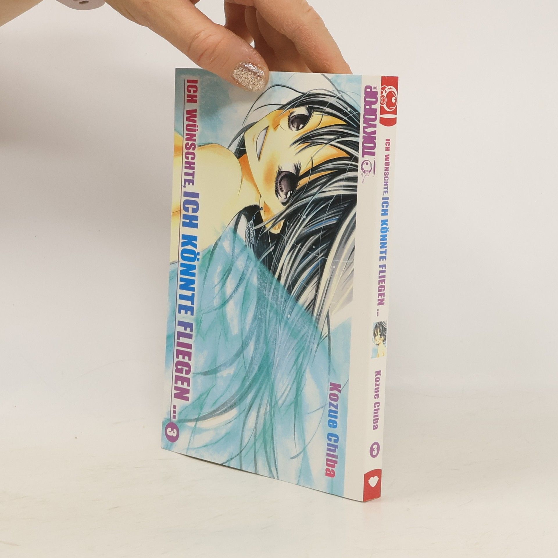 Kozue Chiba Ich wünschte, ich könnte fliegen … 3