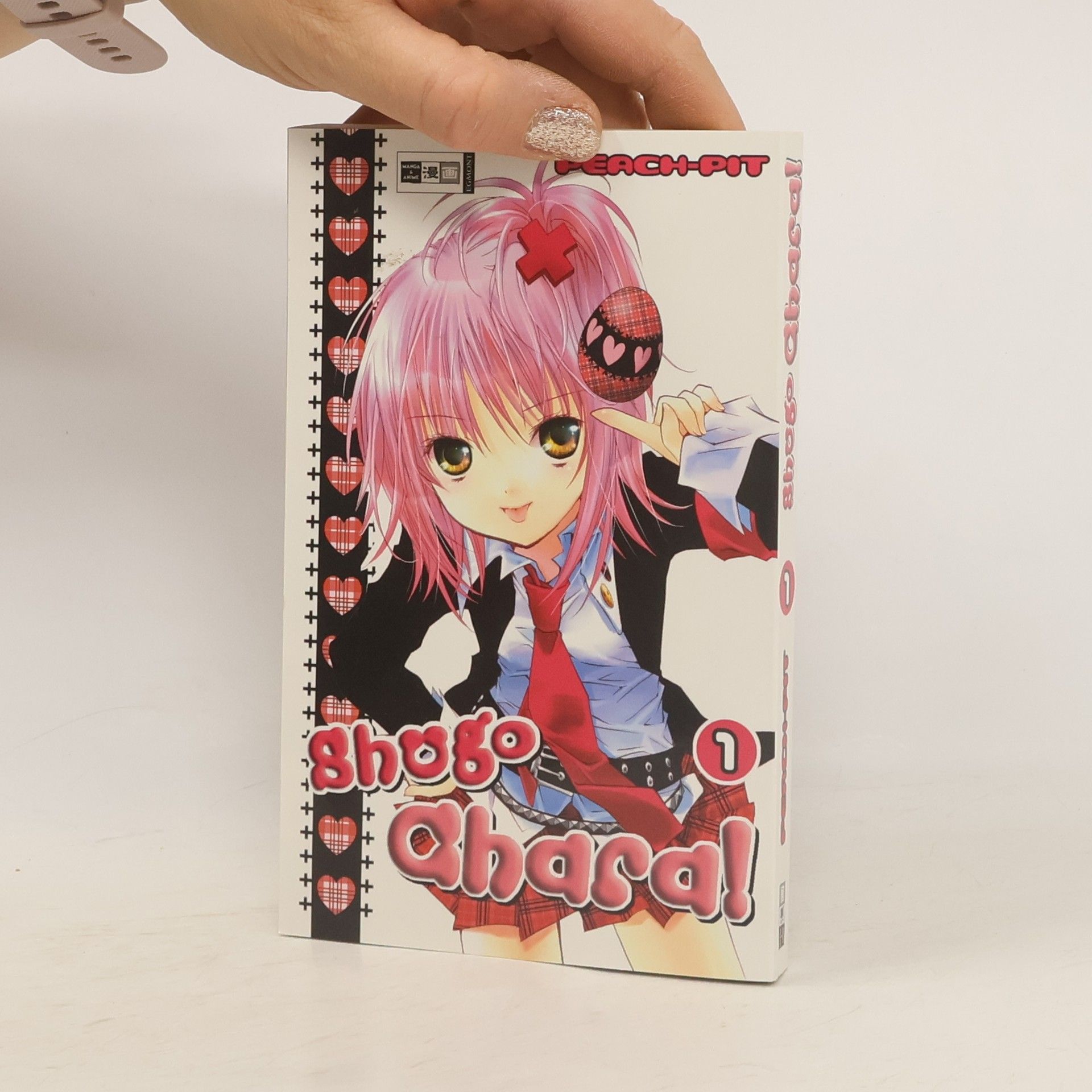 Peach-Pit Shugo Chara! 1