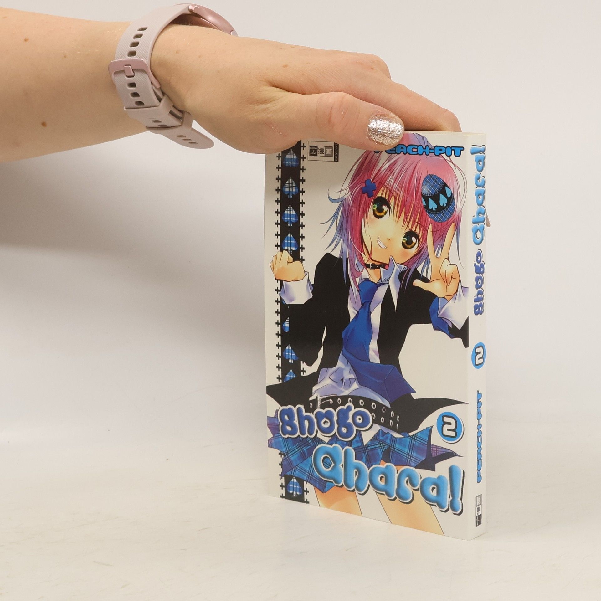 Peach-Pit Shugo Chara!. Bd.2