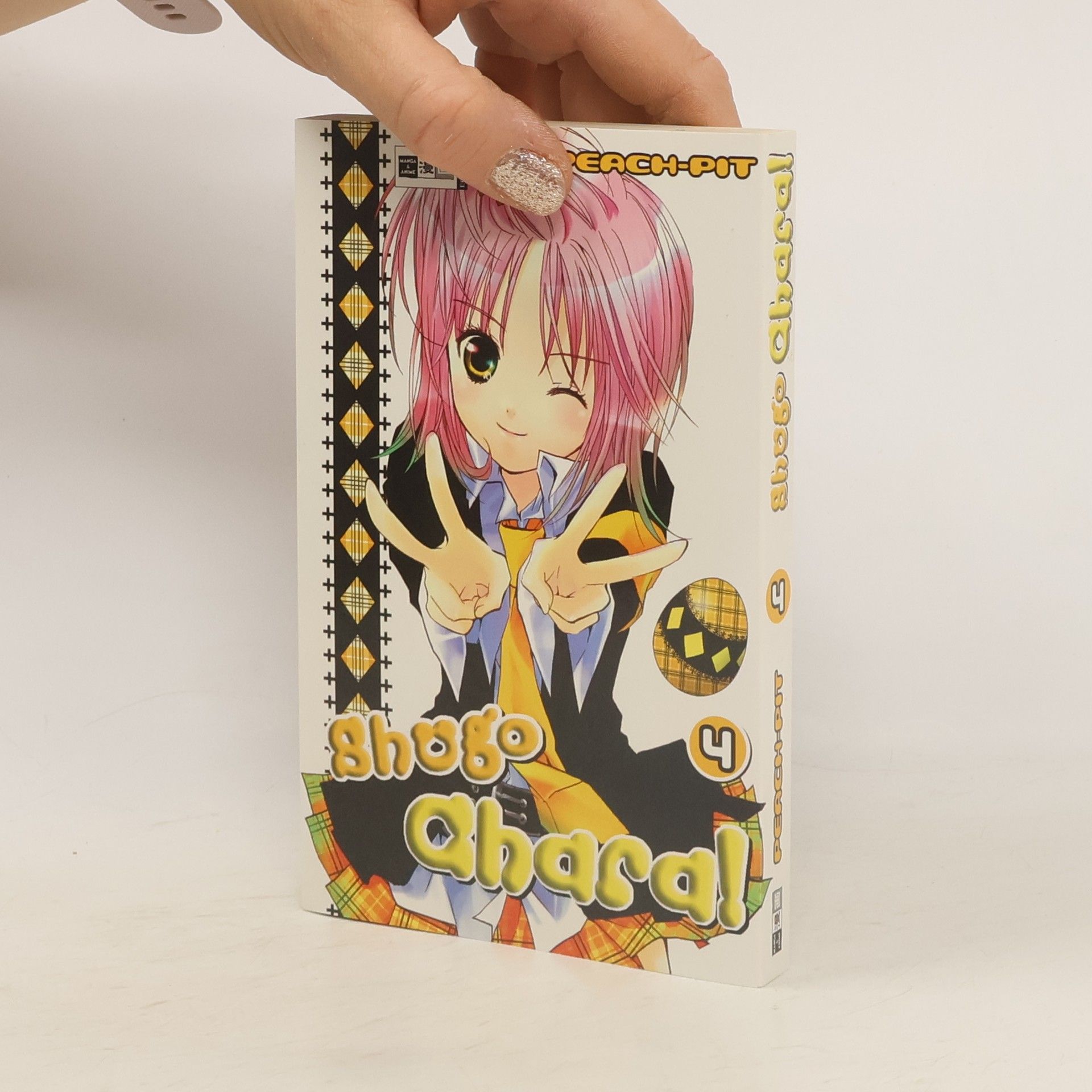 Peach-Pit Shugo Chara! 4