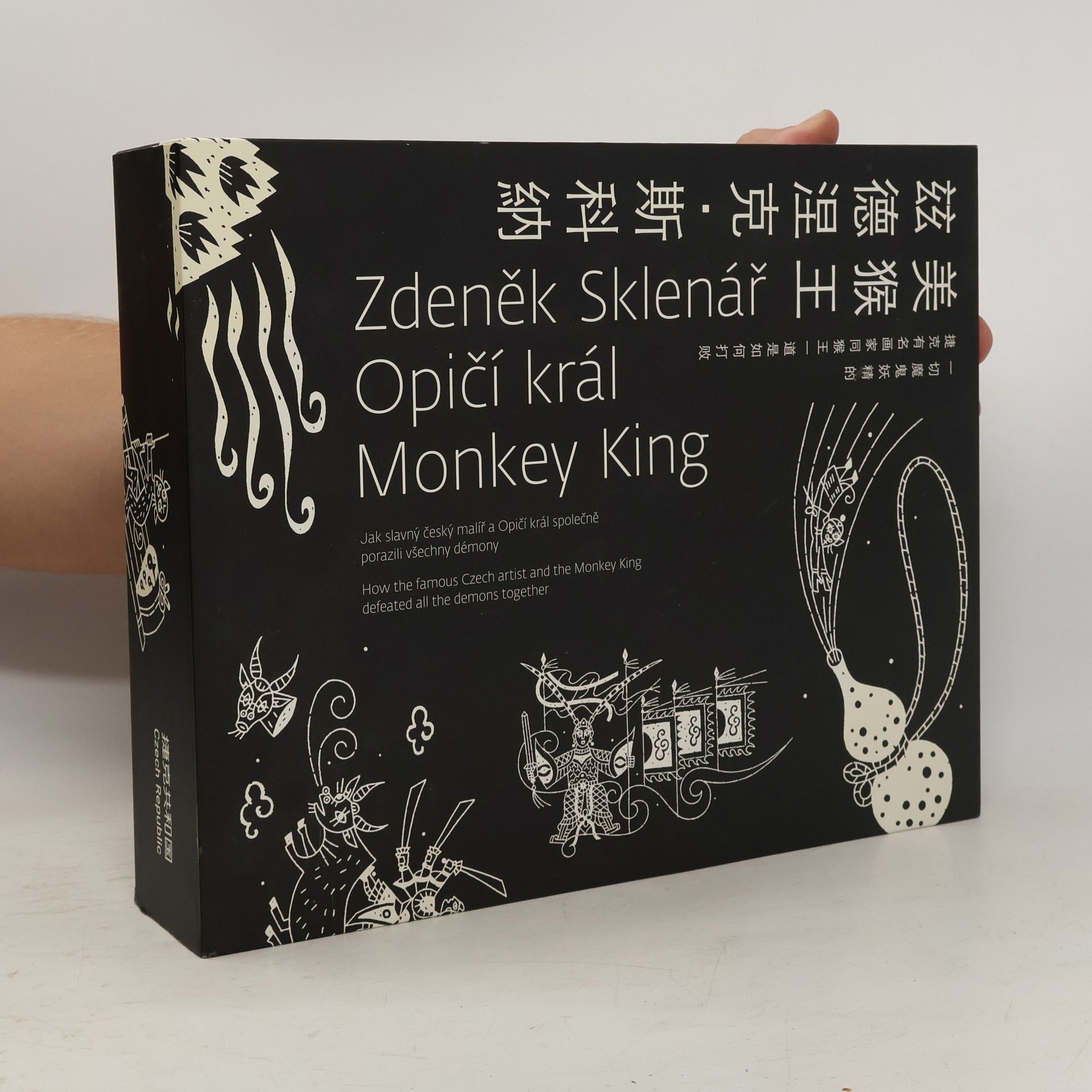 Zdeněk Sklenář Opičí král. Monkey King